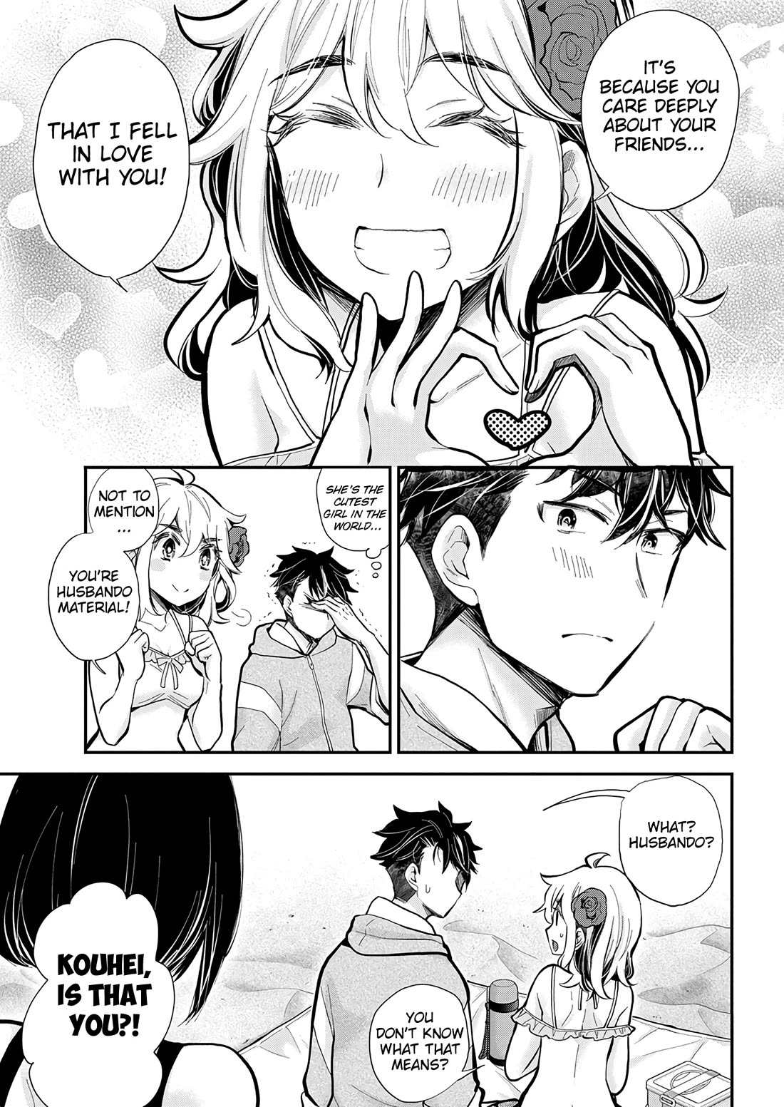 Henjo - Hen na Joshi Kousei Amaguri Senko Chapter 120 page 7 - Chapter 120