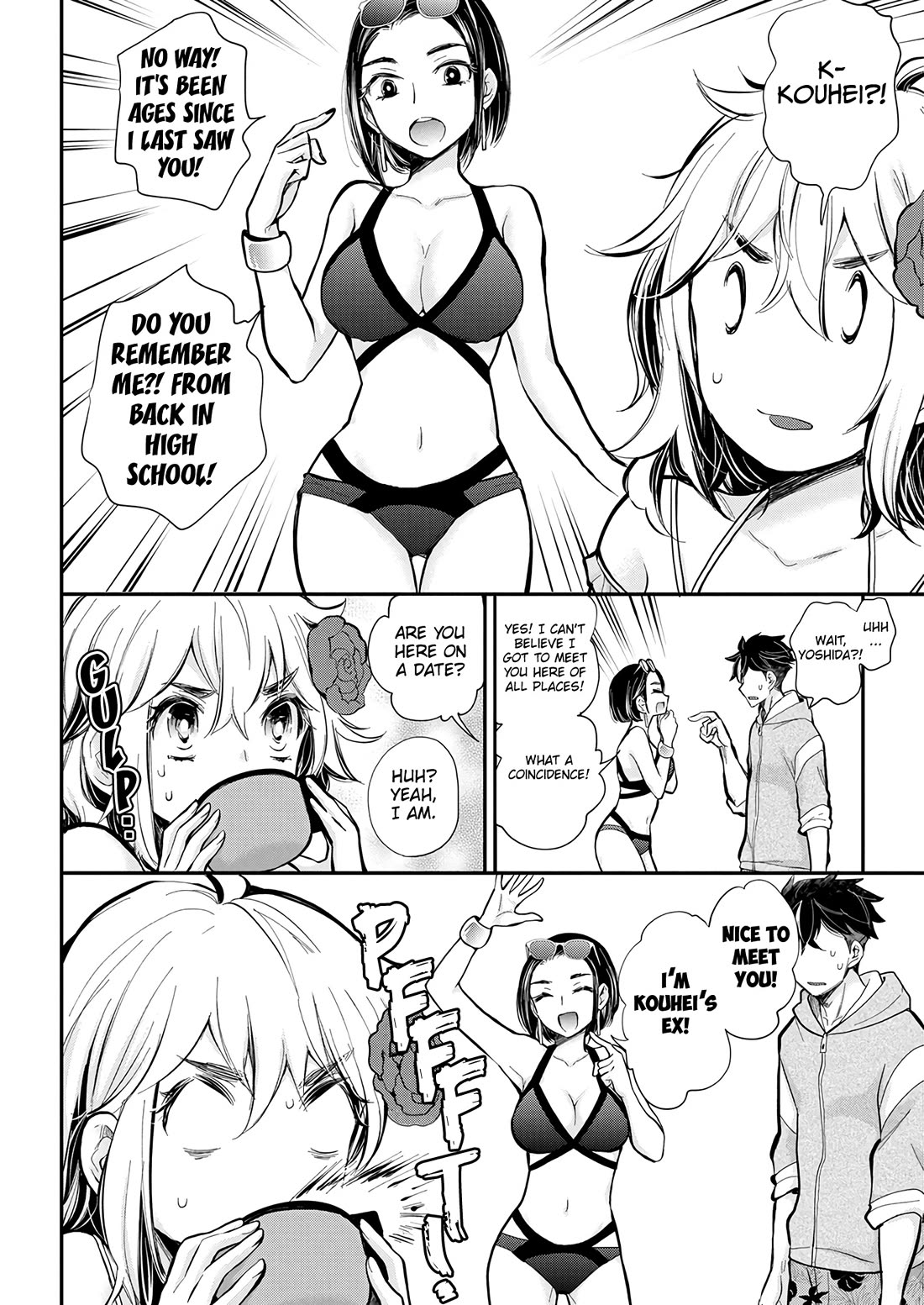 Henjo - Hen na Joshi Kousei Amaguri Senko Chapter 120 page 8 - Chapter 120