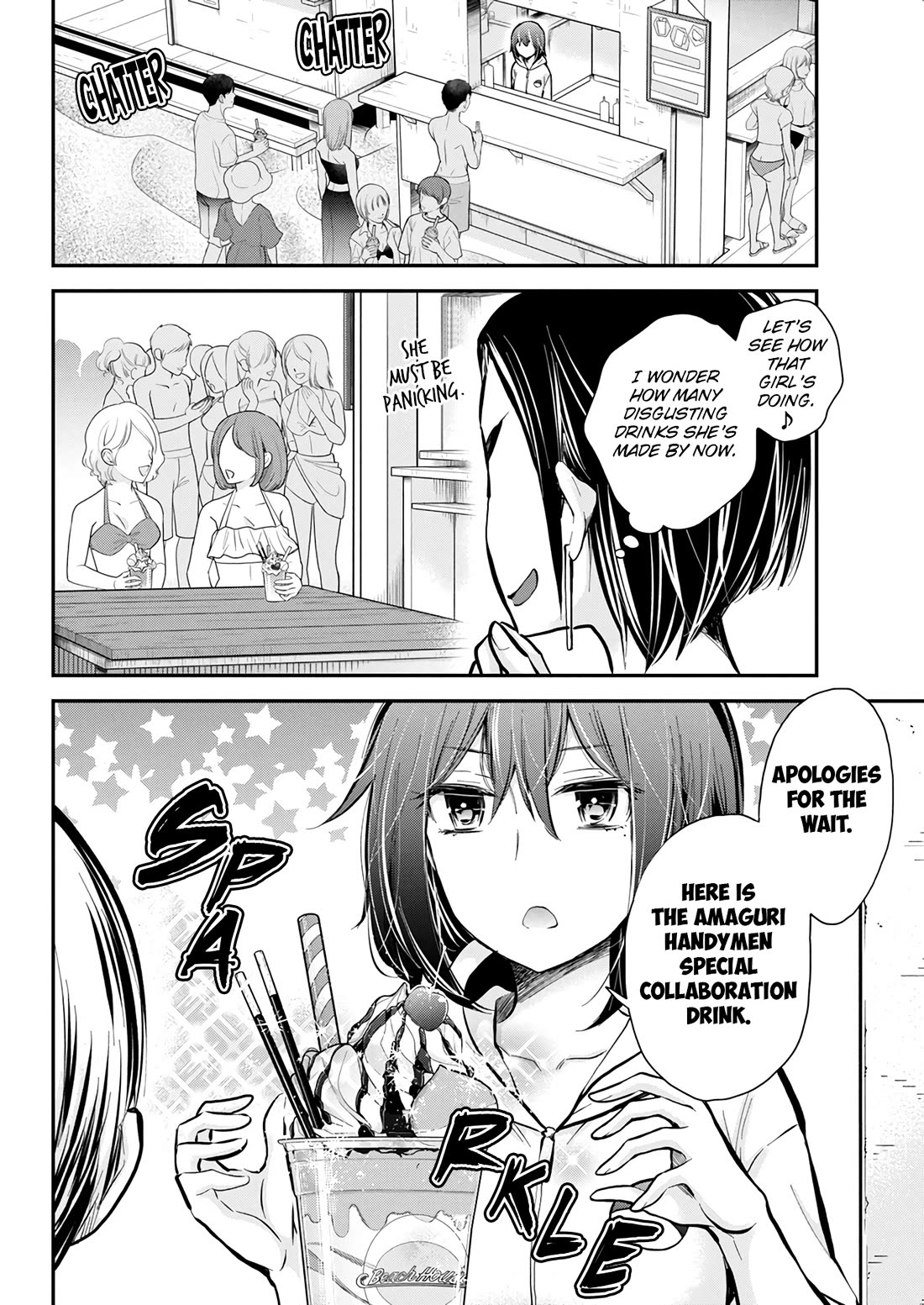 Henjo - Hen na Joshi Kousei Amaguri Senko Chapter 121 page 14 - Chapter 121