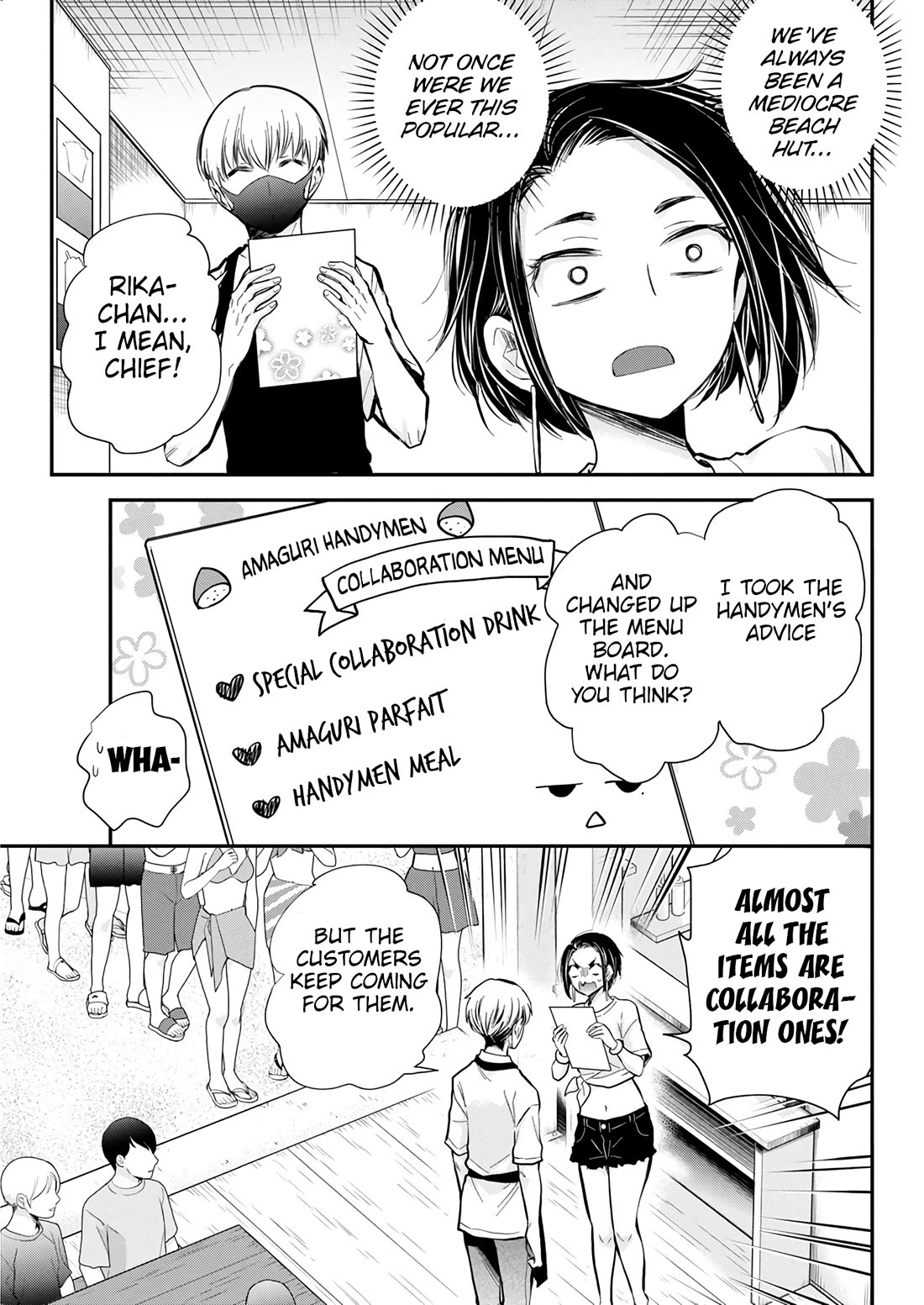 Henjo - Hen na Joshi Kousei Amaguri Senko Chapter 121 page 17 - Chapter 121