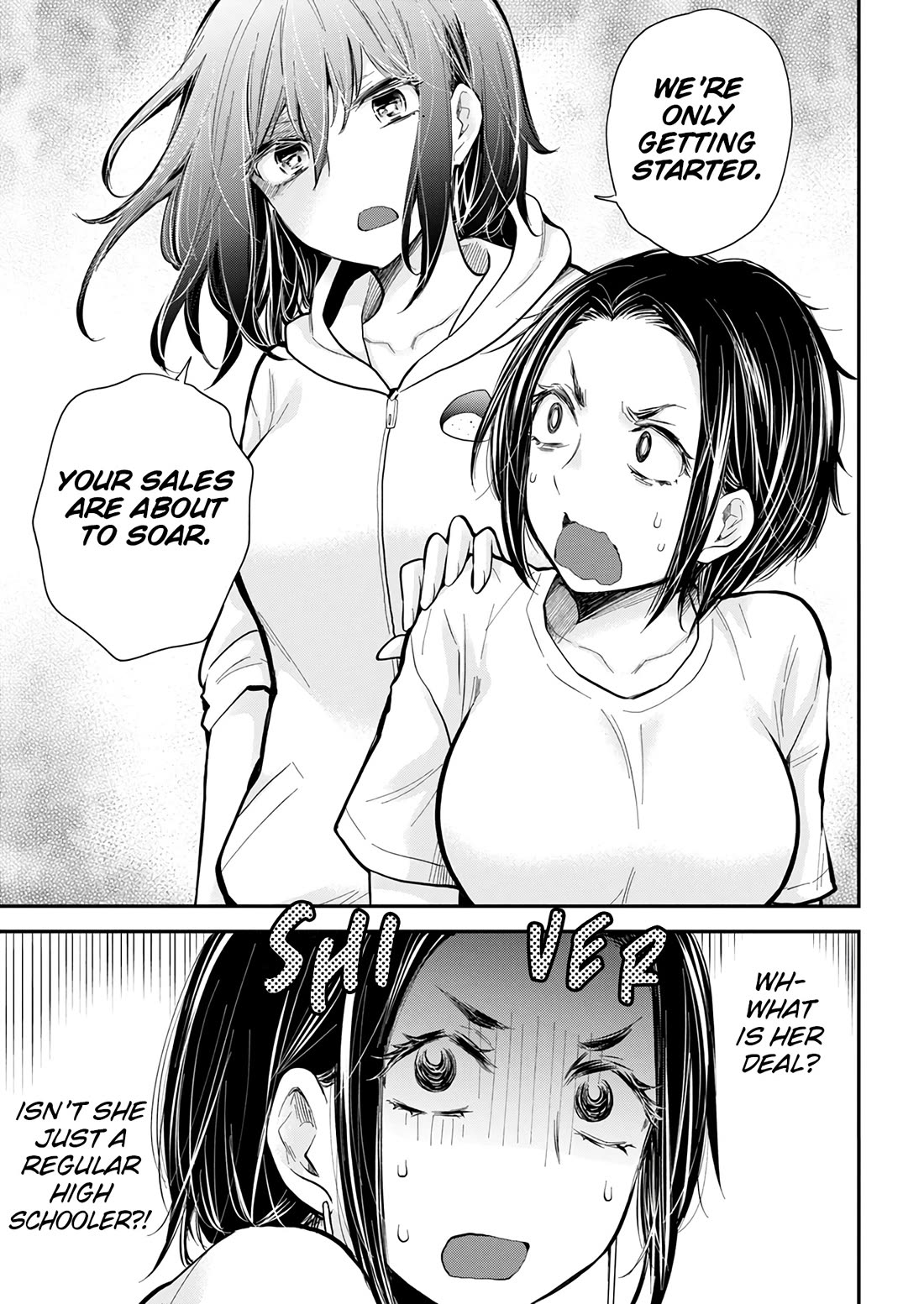 Henjo - Hen na Joshi Kousei Amaguri Senko Chapter 121 page 19 - Chapter 121