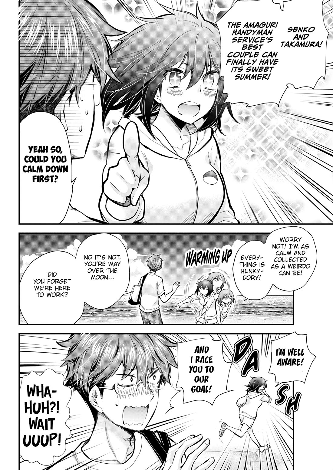 Henjo - Hen na Joshi Kousei Amaguri Senko Chapter 121 page 4 - Chapter 121