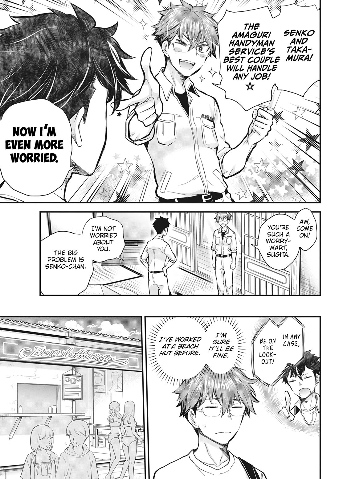 Henjo - Hen na Joshi Kousei Amaguri Senko Chapter 121 page 7 - Chapter 121