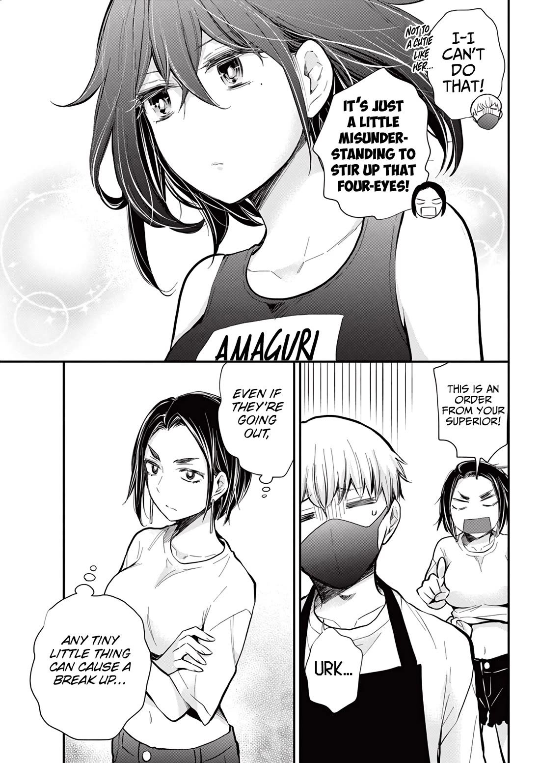 Henjo - Hen na Joshi Kousei Amaguri Senko Chapter 122 page 10 - Chapter 122