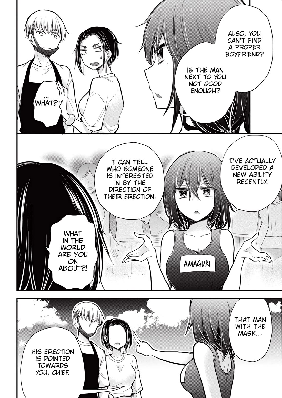 Henjo - Hen na Joshi Kousei Amaguri Senko Chapter 122 page 15 - Chapter 122