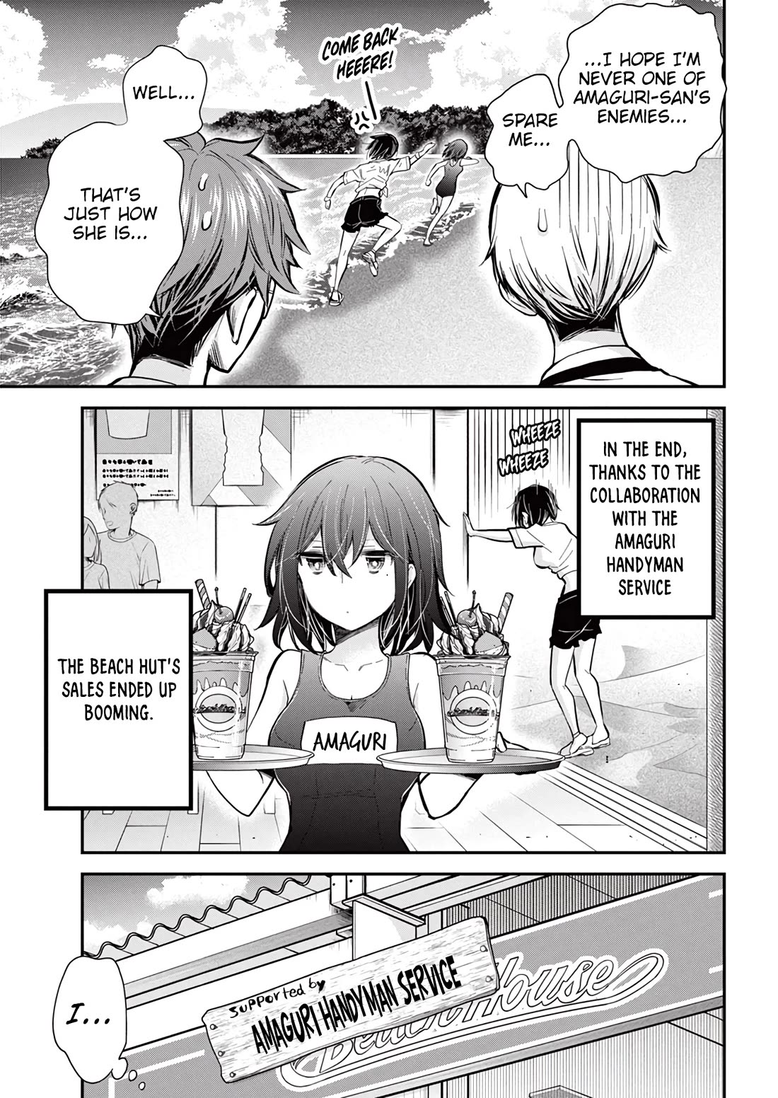 Henjo - Hen na Joshi Kousei Amaguri Senko Chapter 122 page 20 - Chapter 122