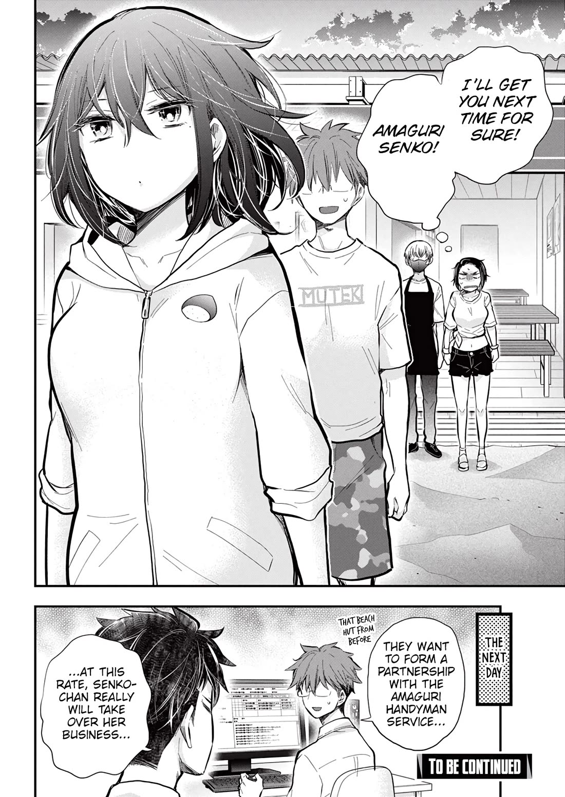 Henjo - Hen na Joshi Kousei Amaguri Senko Chapter 122 page 21 - Chapter 122
