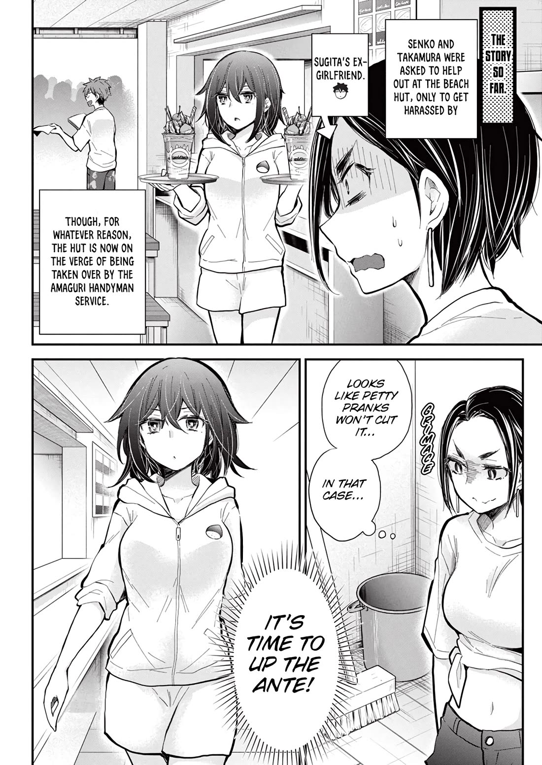 Henjo - Hen na Joshi Kousei Amaguri Senko Chapter 122 page 3 - Chapter 122