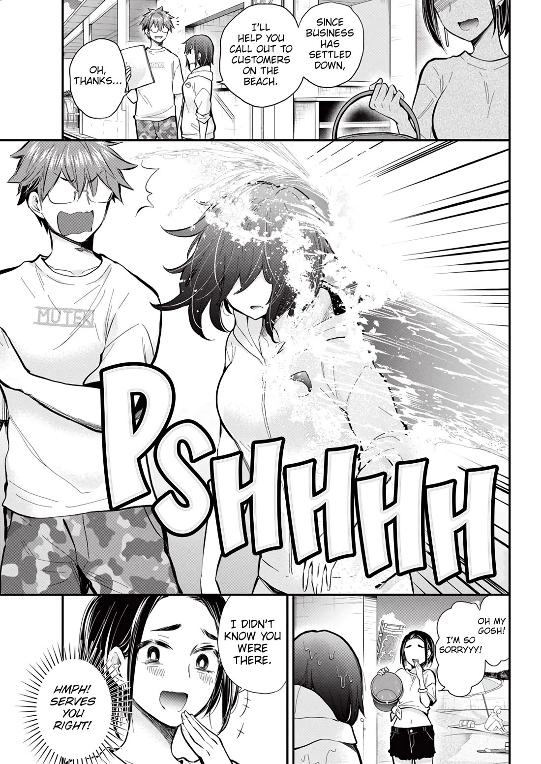Henjo - Hen na Joshi Kousei Amaguri Senko Chapter 122 page 4 - Chapter 122