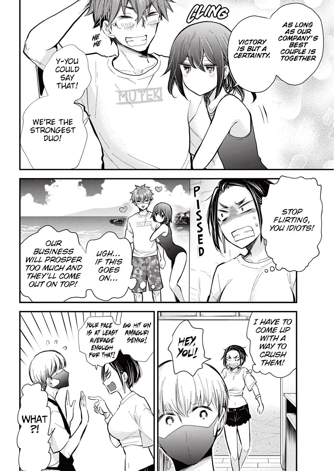 Henjo - Hen na Joshi Kousei Amaguri Senko Chapter 122 page 9 - Chapter 122