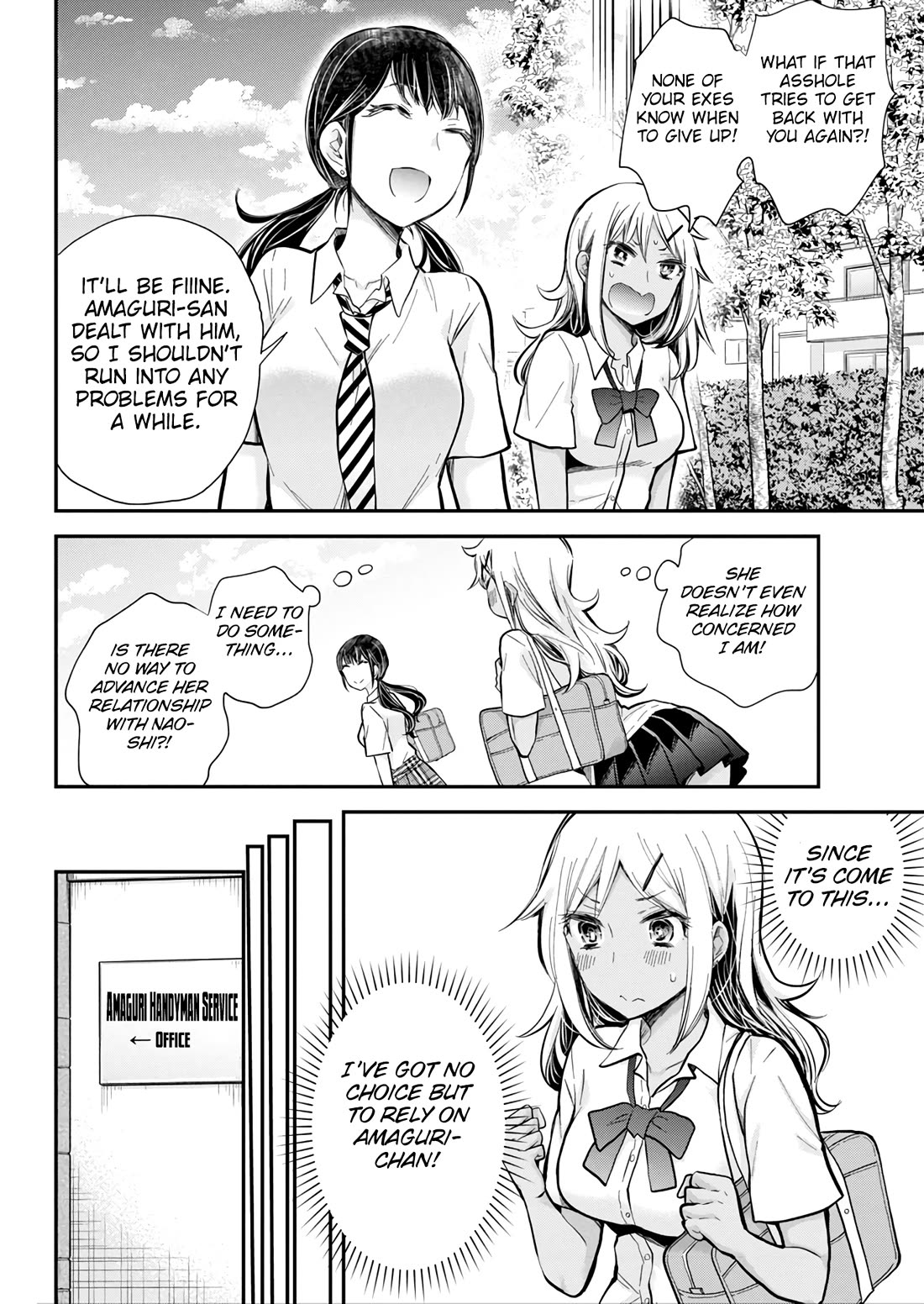 Henjo - Hen na Joshi Kousei Amaguri Senko Chapter 123 page 14 - Chapter 123