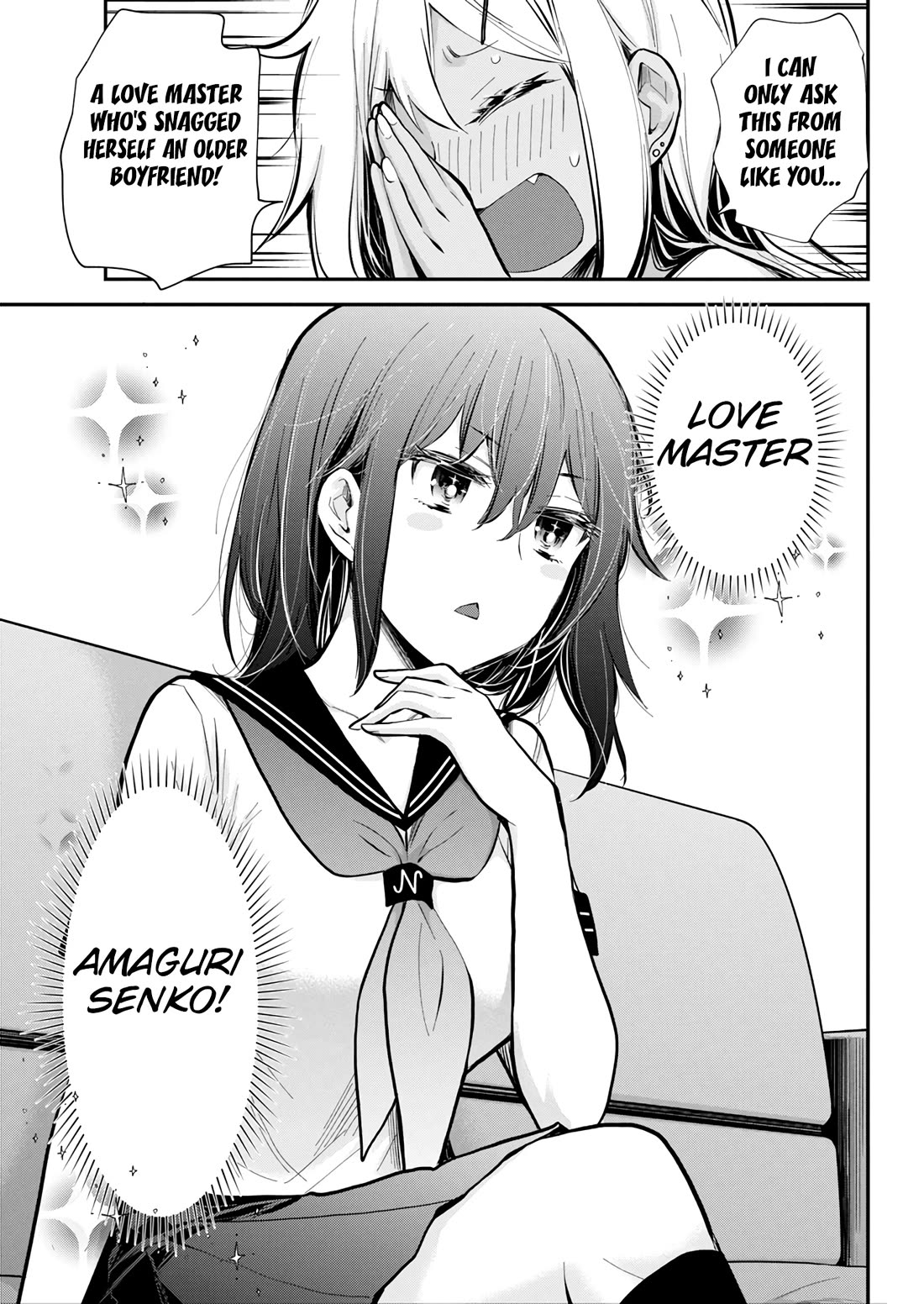 Henjo - Hen na Joshi Kousei Amaguri Senko Chapter 123 page 19 - Chapter 123