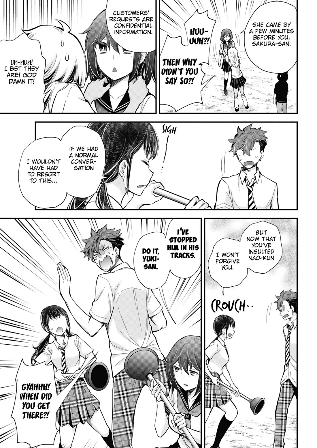 Henjo - Hen na Joshi Kousei Amaguri Senko Chapter 124 page 18 - Chapter 124