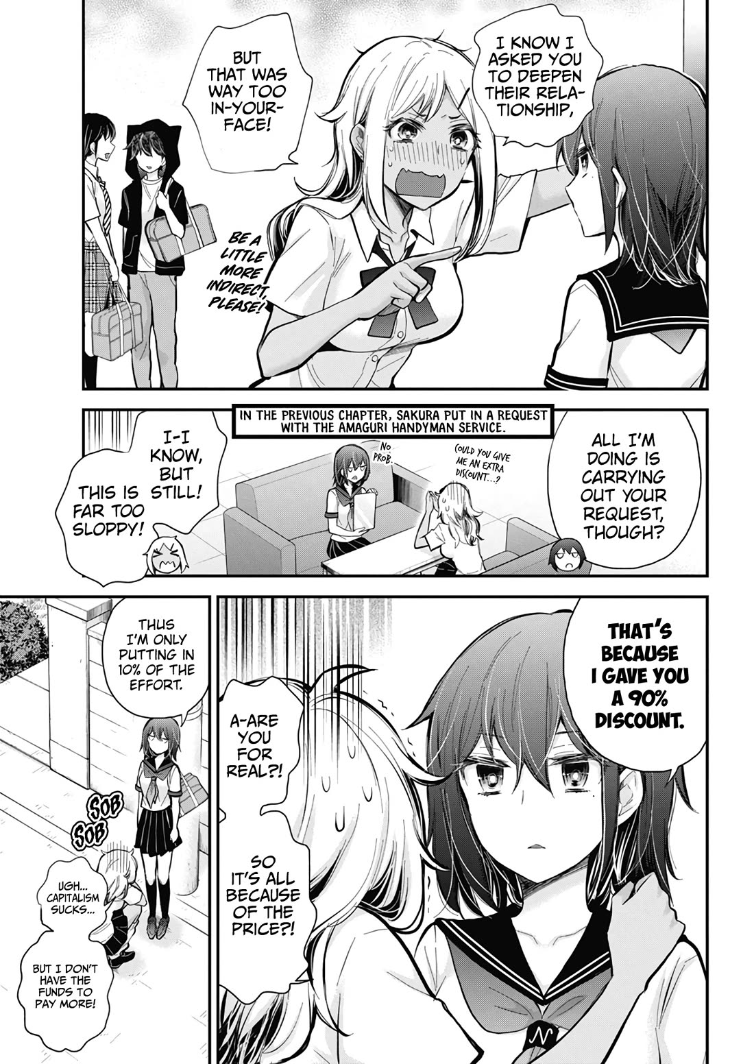 Henjo - Hen na Joshi Kousei Amaguri Senko Chapter 124 page 4 - Chapter 124