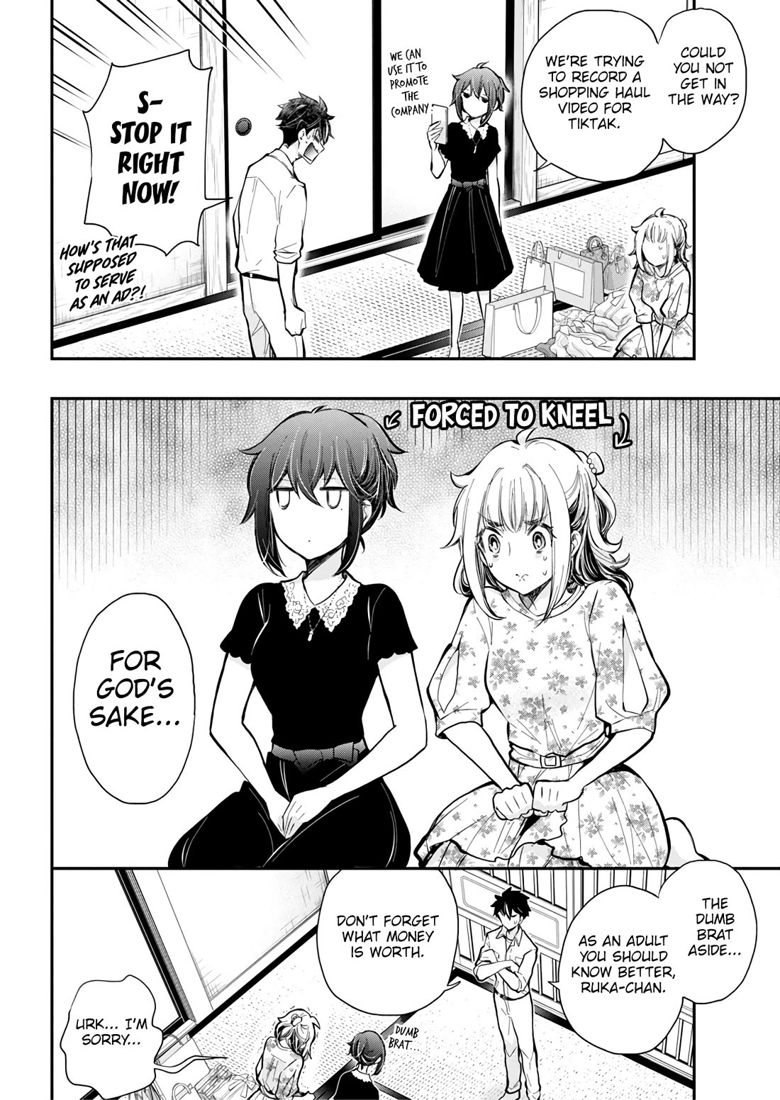Henjo - Hen na Joshi Kousei Amaguri Senko Chapter 125 page 17 - Chapter 125