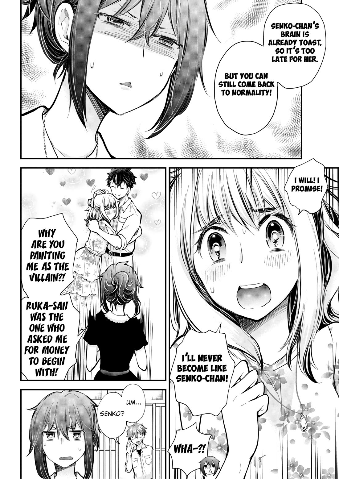 Henjo - Hen na Joshi Kousei Amaguri Senko Chapter 125 page 19 - Chapter 125