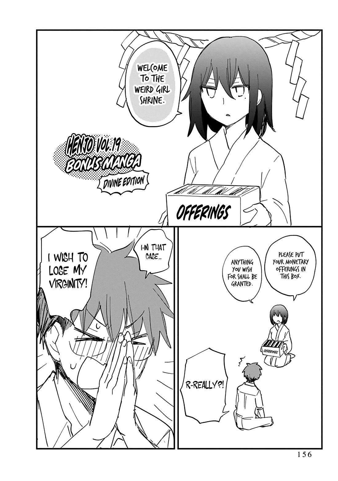 Henjo - Hen na Joshi Kousei Amaguri Senko Chapter 126.5 page 13 - Chapter 126.5