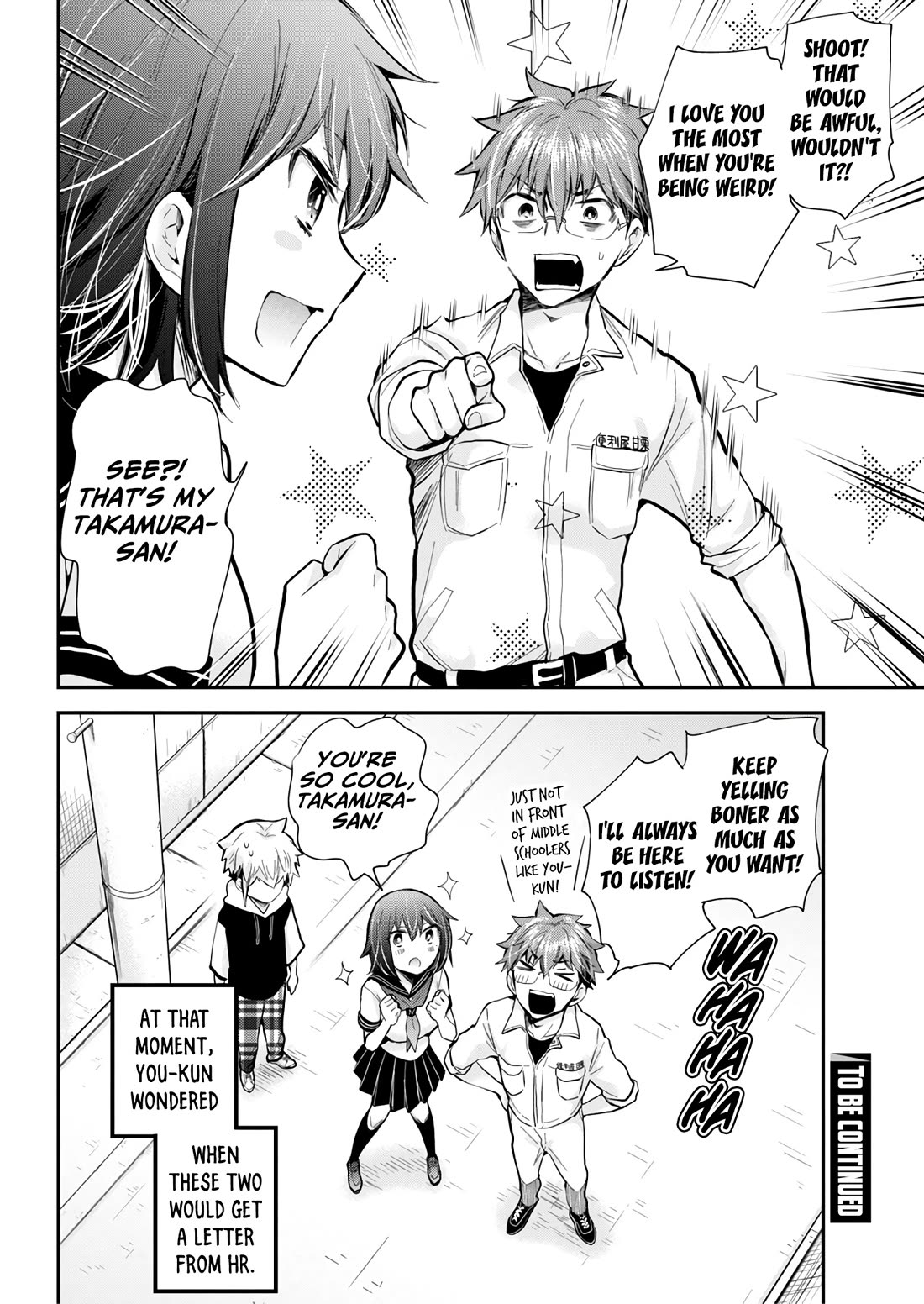 Henjo - Hen na Joshi Kousei Amaguri Senko Chapter 126 page 21 - Chapter 126