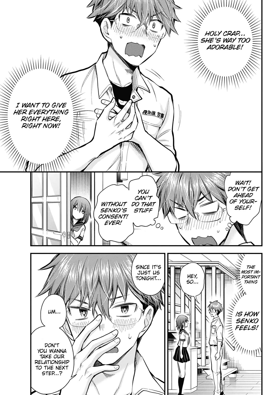 Henjo - Hen na Joshi Kousei Amaguri Senko Chapter 127 page 14 - Chapter 127