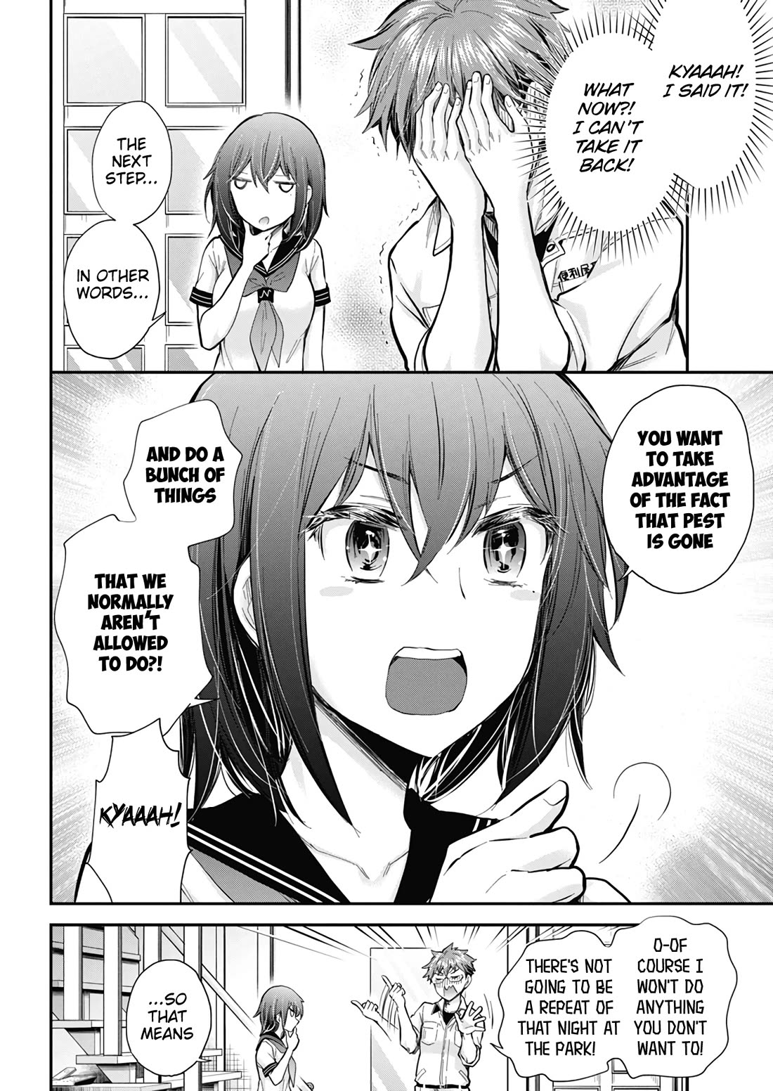 Henjo - Hen na Joshi Kousei Amaguri Senko Chapter 127 page 15 - Chapter 127
