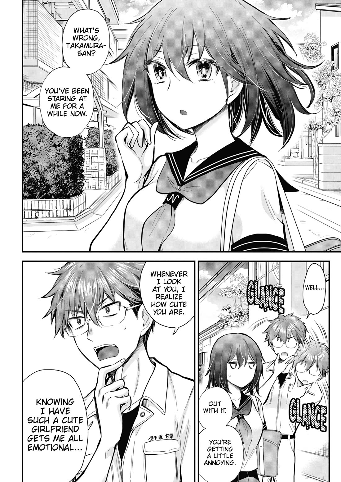 Henjo - Hen na Joshi Kousei Amaguri Senko Chapter 127 page 3 - Chapter 127