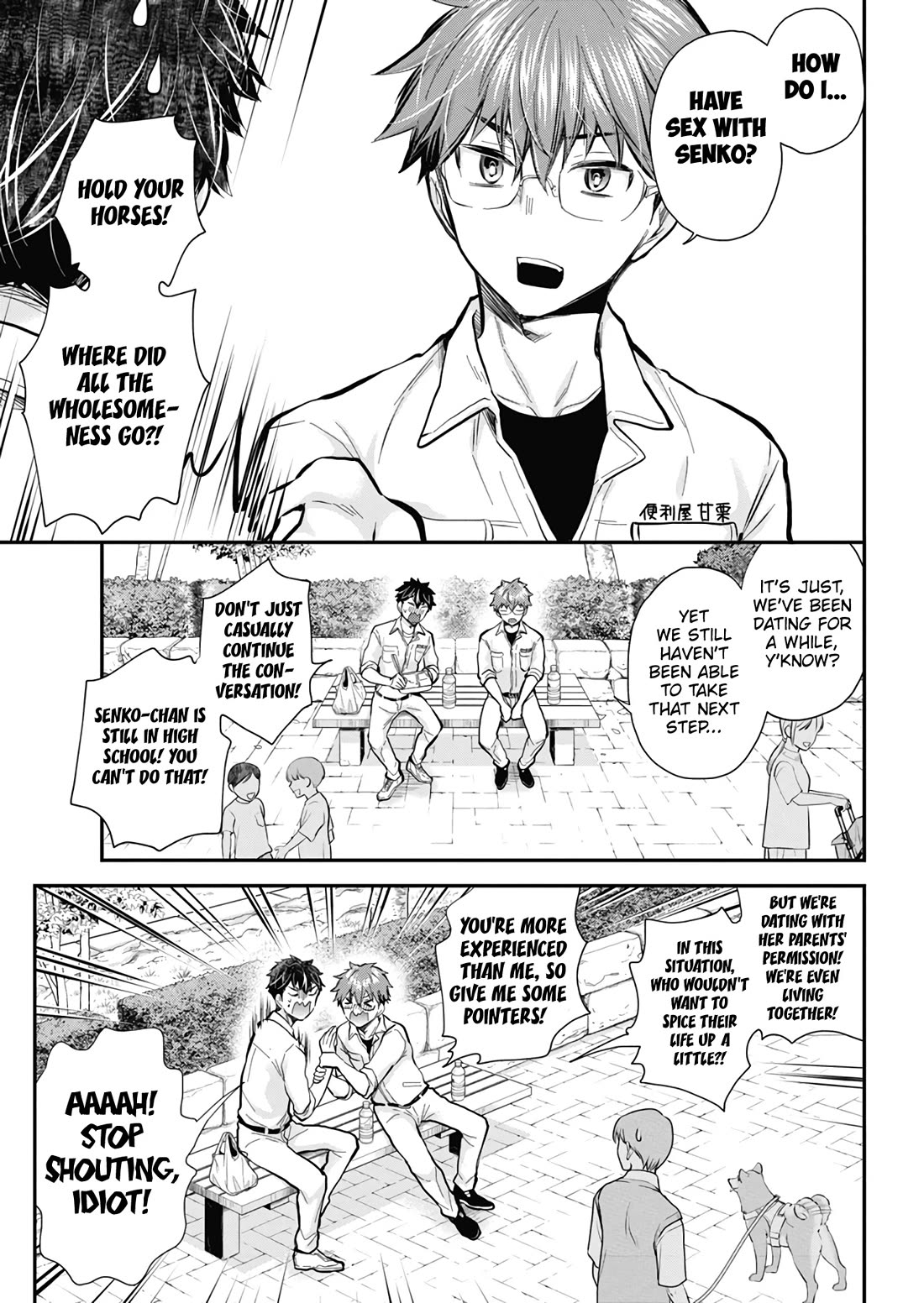 Henjo - Hen na Joshi Kousei Amaguri Senko Chapter 127 page 6 - Chapter 127