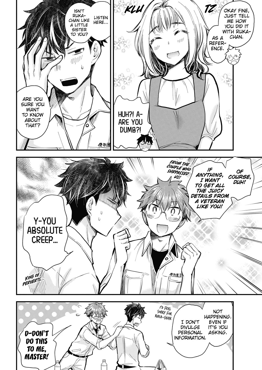 Henjo - Hen na Joshi Kousei Amaguri Senko Chapter 127 page 7 - Chapter 127
