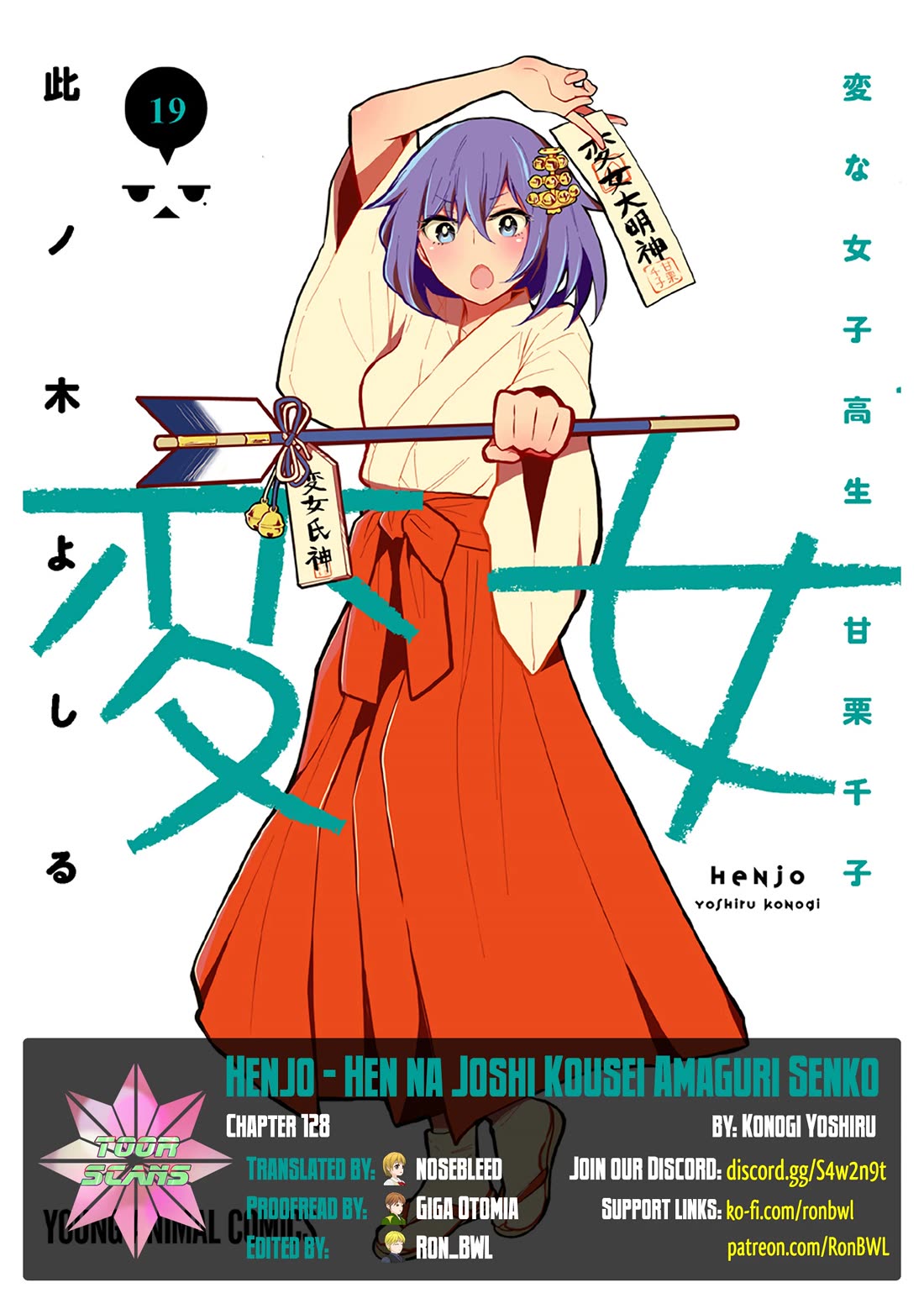 Henjo - Hen na Joshi Kousei Amaguri Senko Chapter 128 page 1 - Chapter 128