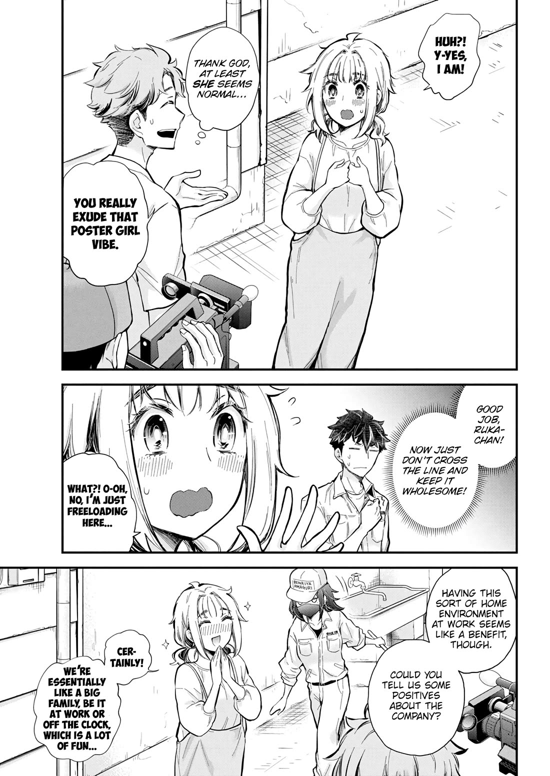 Henjo - Hen na Joshi Kousei Amaguri Senko Chapter 129 page 13 - Chapter 129