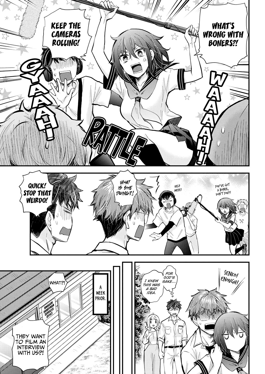 Henjo - Hen na Joshi Kousei Amaguri Senko Chapter 129 page 5 - Chapter 129