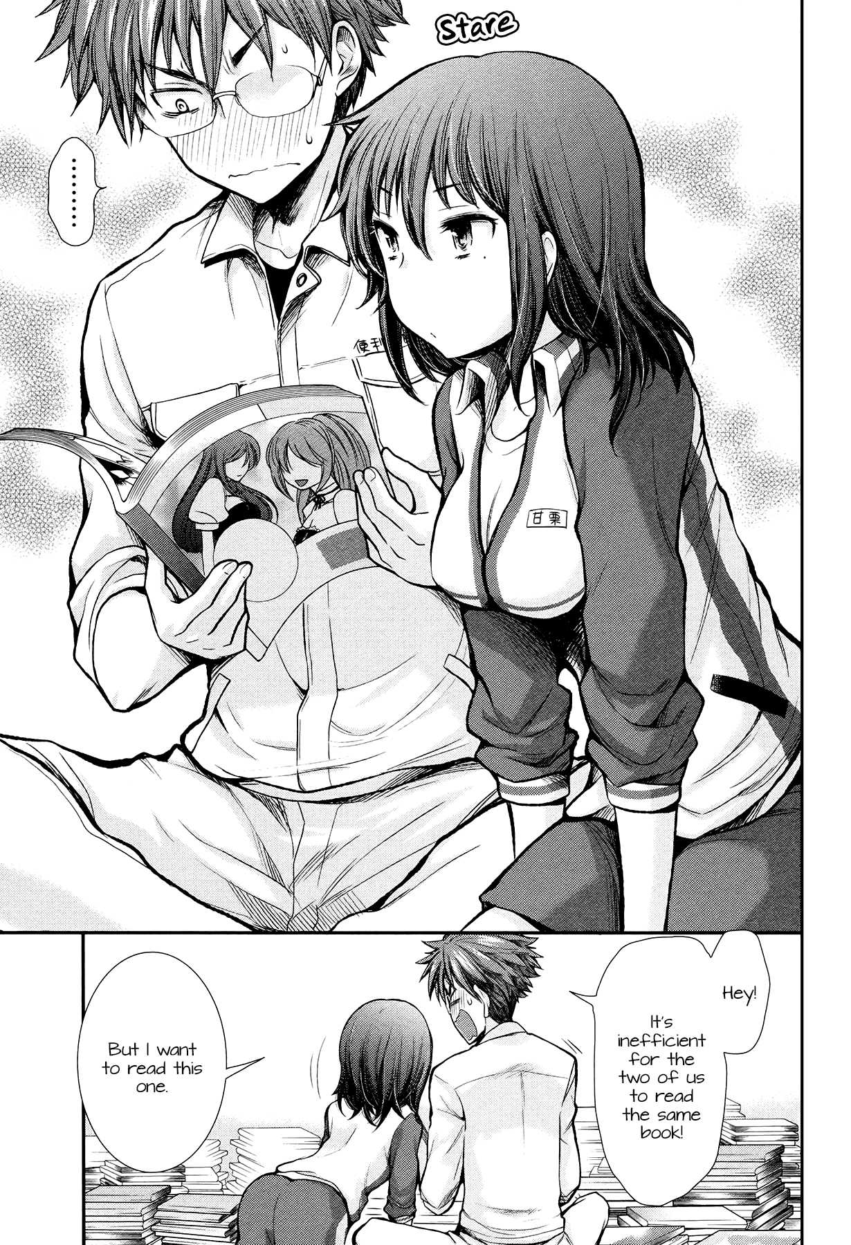 Henjo - Hen na Joshi Kousei Amaguri Senko Chapter 13 page 11 - Chapter 13
