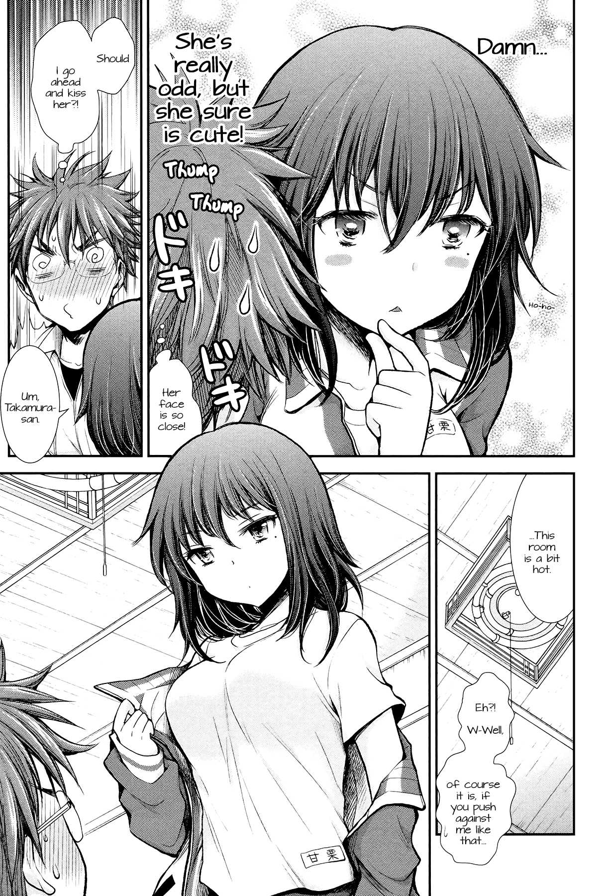 Henjo - Hen na Joshi Kousei Amaguri Senko Chapter 13 page 13 - Chapter 13