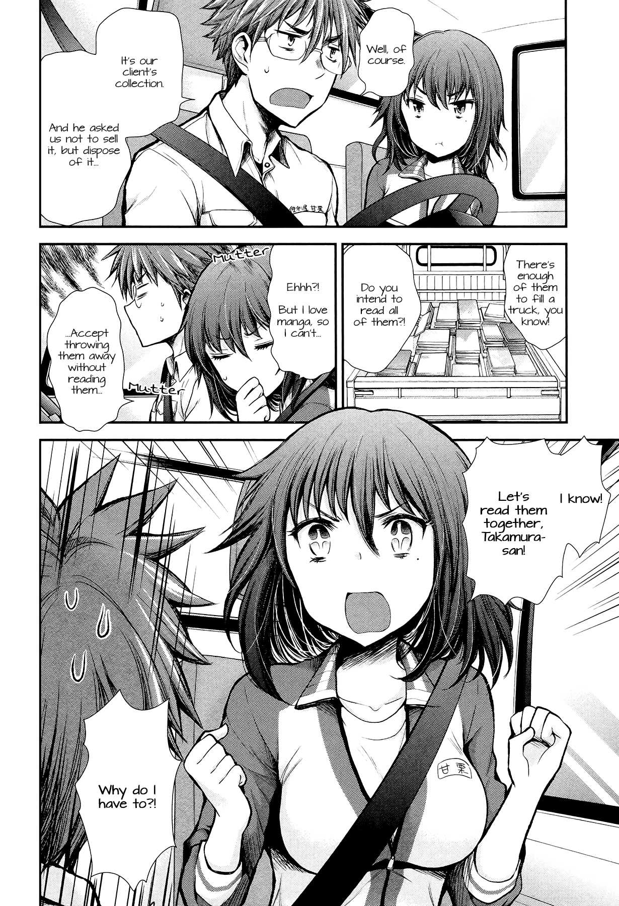 Henjo - Hen na Joshi Kousei Amaguri Senko Chapter 13 page 4 - Chapter 13