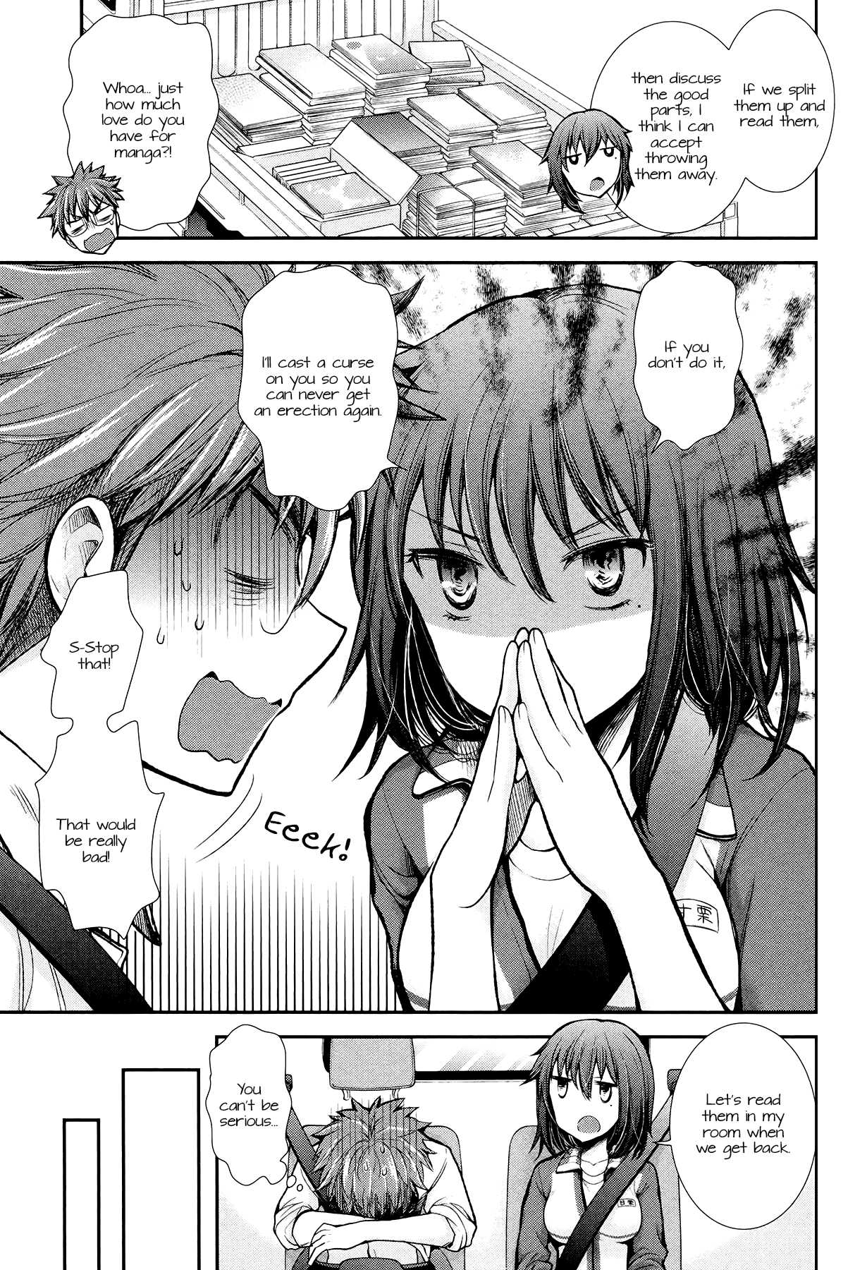Henjo - Hen na Joshi Kousei Amaguri Senko Chapter 13 page 5 - Chapter 13