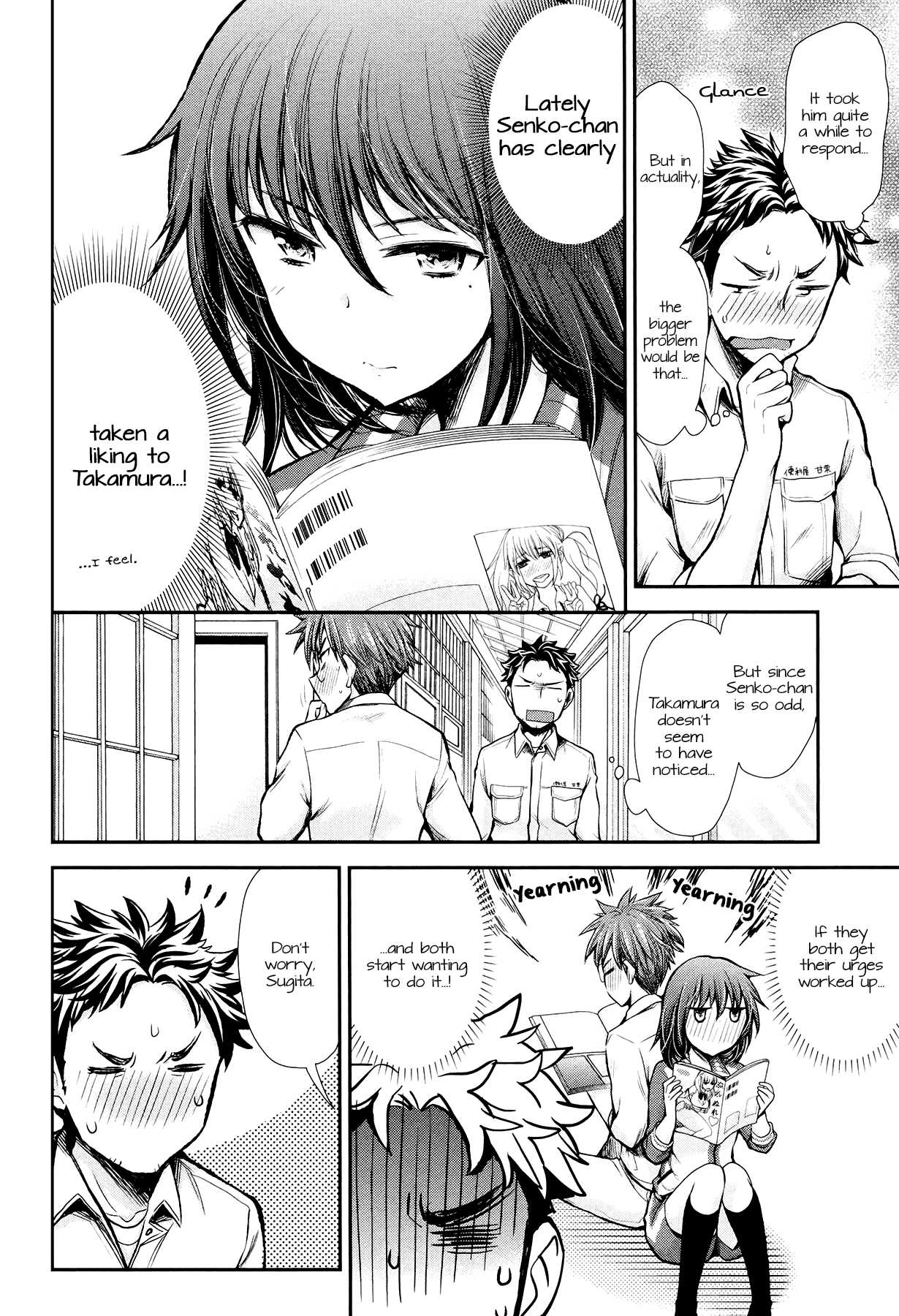 Henjo - Hen na Joshi Kousei Amaguri Senko Chapter 13 page 8 - Chapter 13