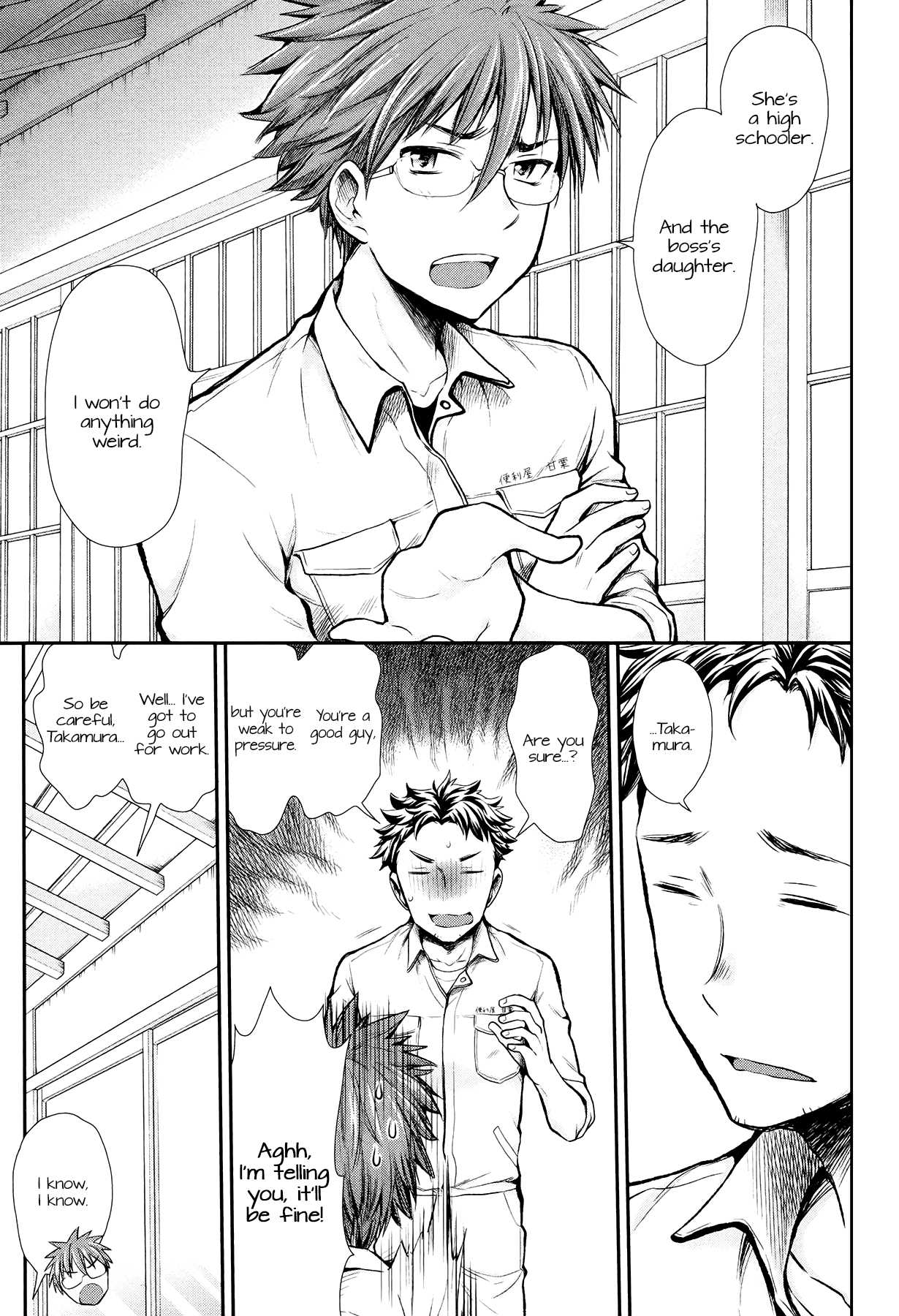 Henjo - Hen na Joshi Kousei Amaguri Senko Chapter 13 page 9 - Chapter 13