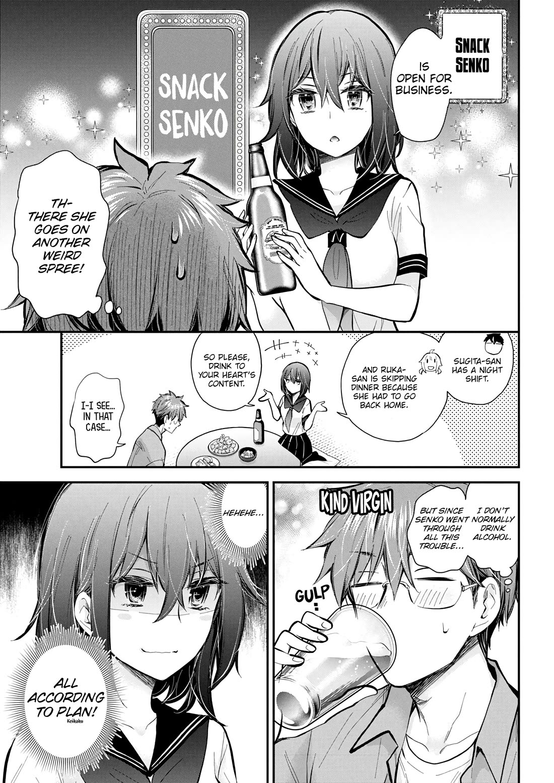 Henjo - Hen na Joshi Kousei Amaguri Senko Chapter 130 page 8 - Chapter 130