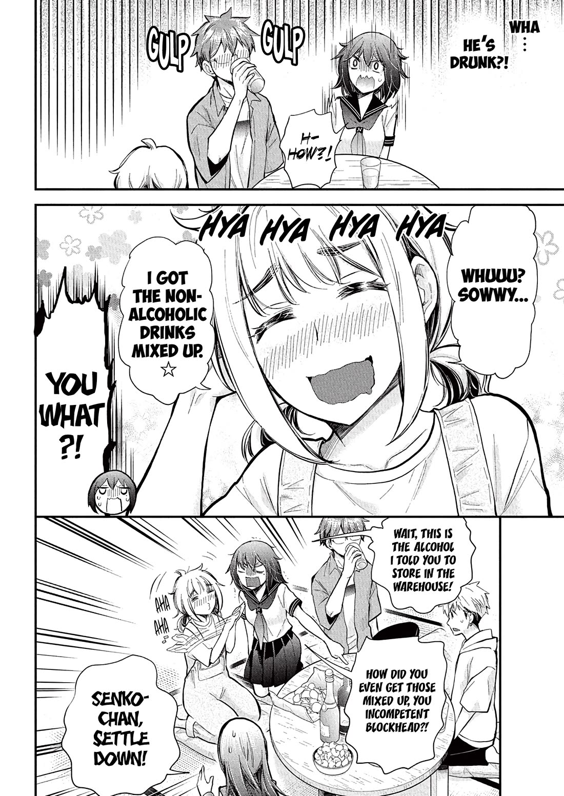 Henjo - Hen na Joshi Kousei Amaguri Senko Chapter 131 page 11 - Chapter 131