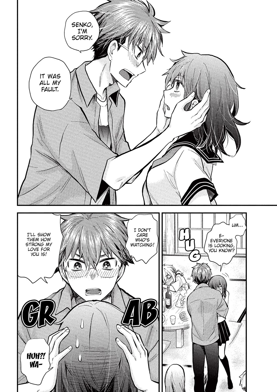 Henjo - Hen na Joshi Kousei Amaguri Senko Chapter 131 page 17 - Chapter 131