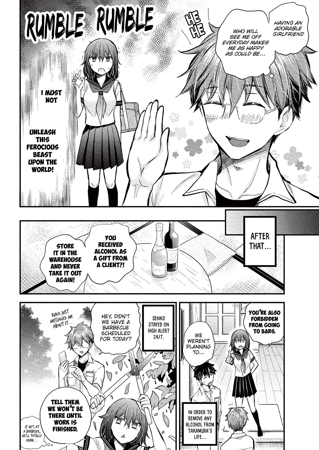 Henjo - Hen na Joshi Kousei Amaguri Senko Chapter 131 page 5 - Chapter 131