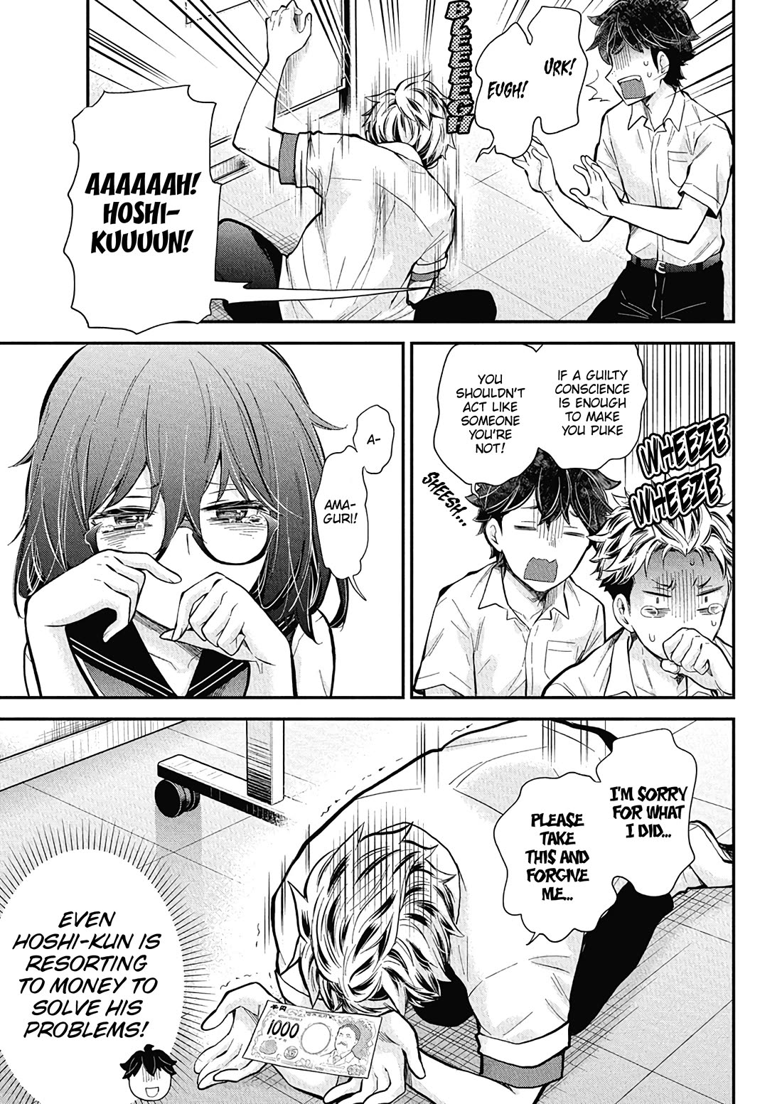 Henjo - Hen na Joshi Kousei Amaguri Senko Chapter 132 page 16 - Chapter 132