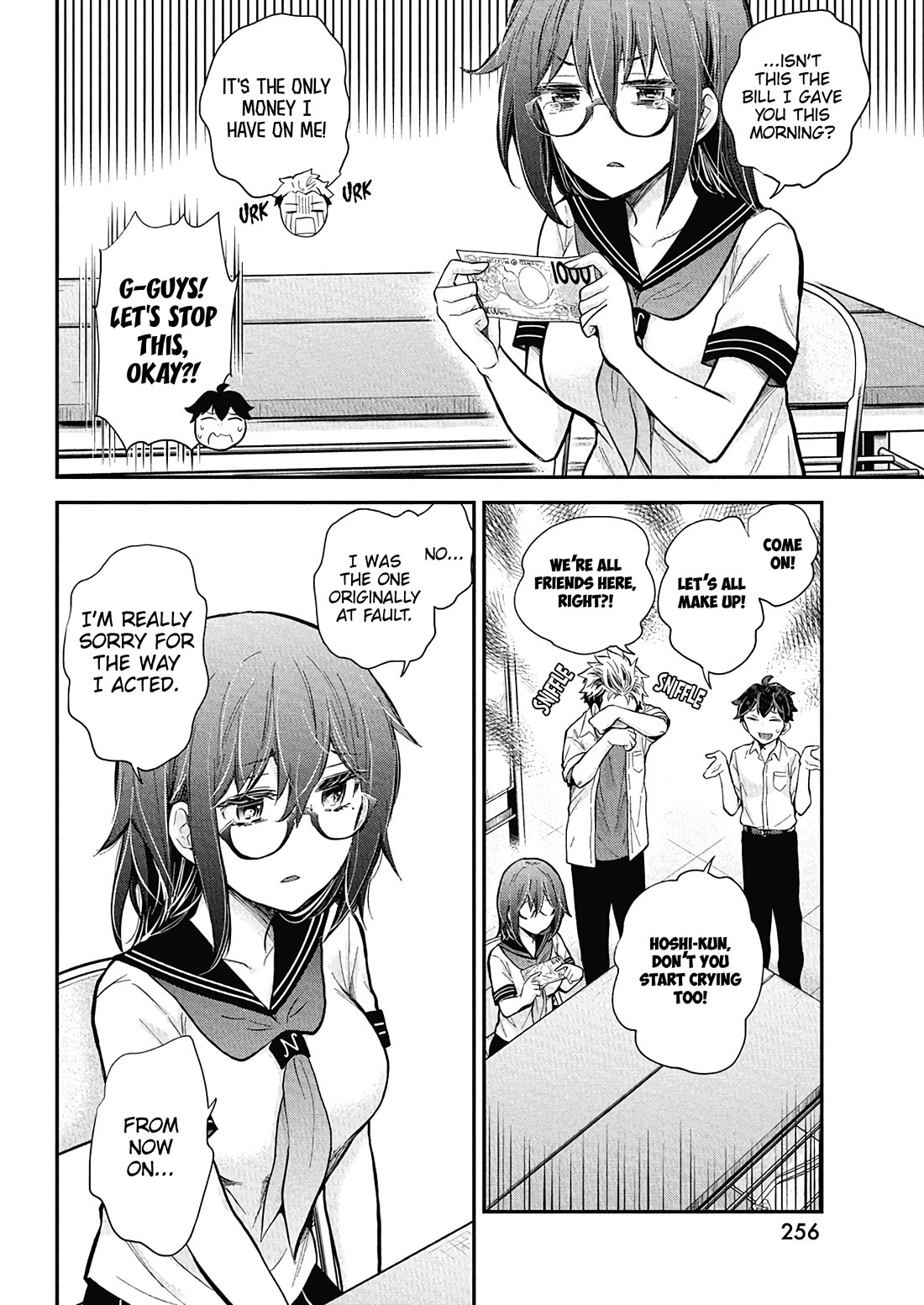 Henjo - Hen na Joshi Kousei Amaguri Senko Chapter 132 page 17 - Chapter 132