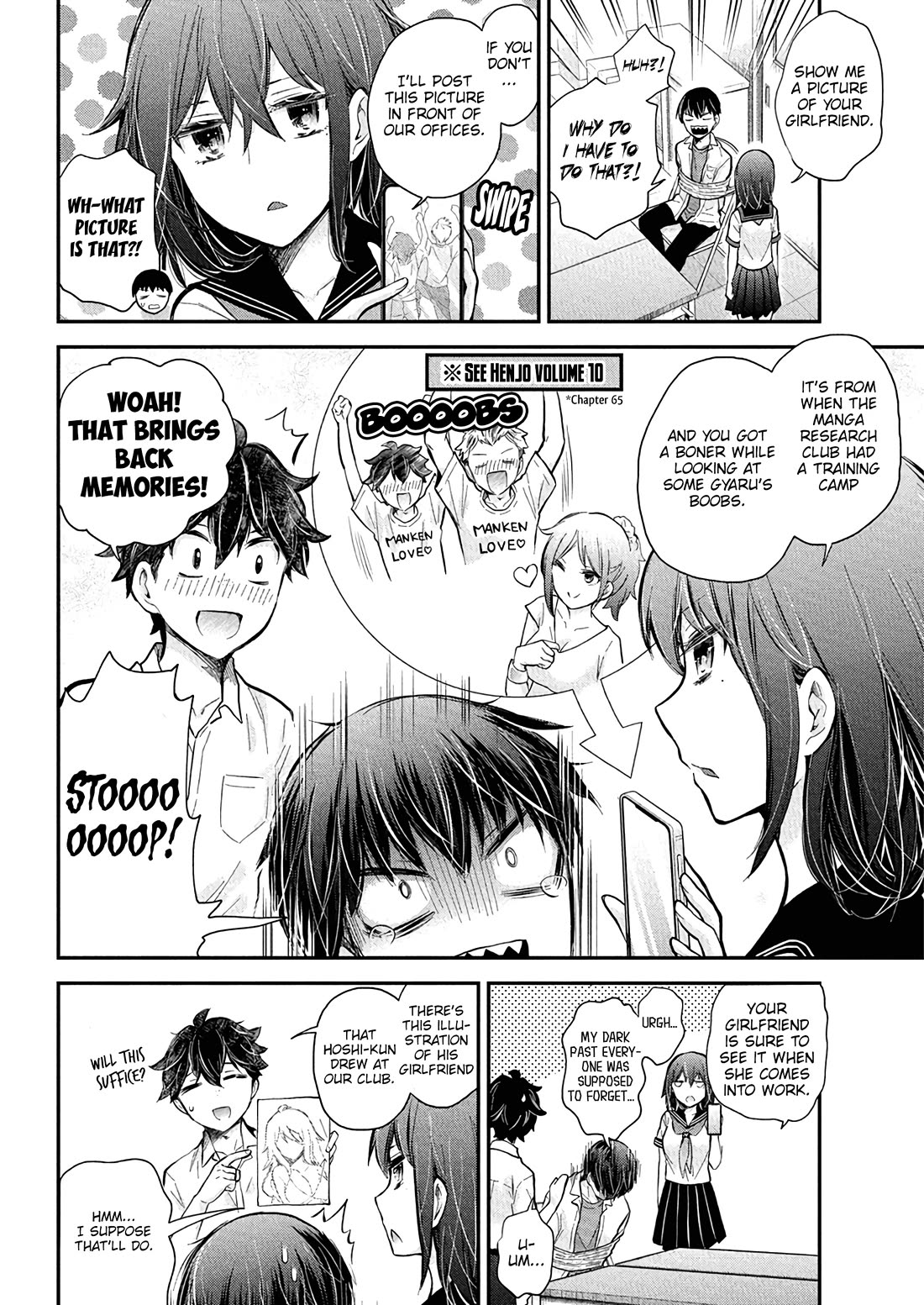 Henjo - Hen na Joshi Kousei Amaguri Senko Chapter 133 page 14 - Chapter 133: Chapter 132