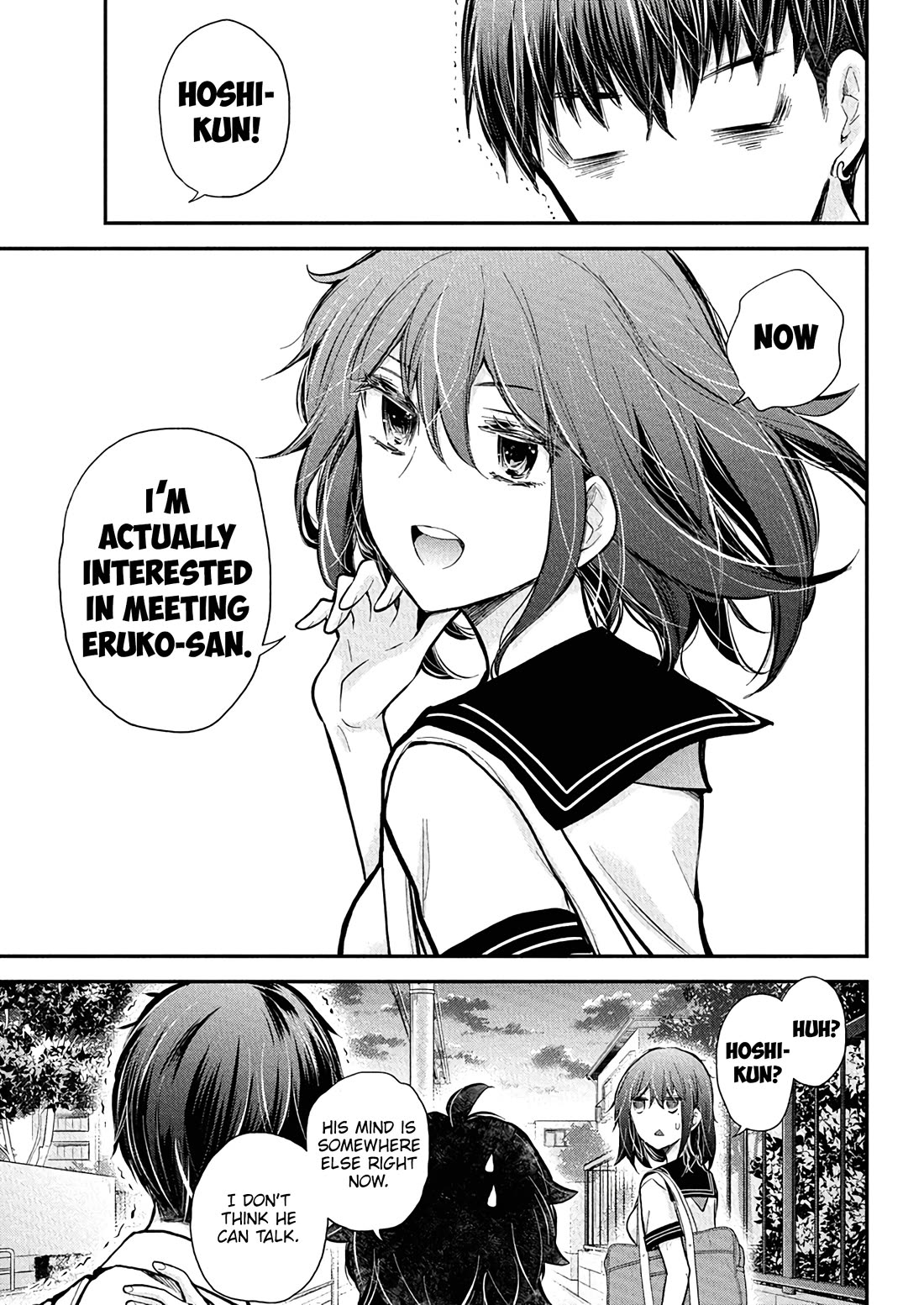 Henjo - Hen na Joshi Kousei Amaguri Senko Chapter 133 page 21 - Chapter 133: Chapter 132