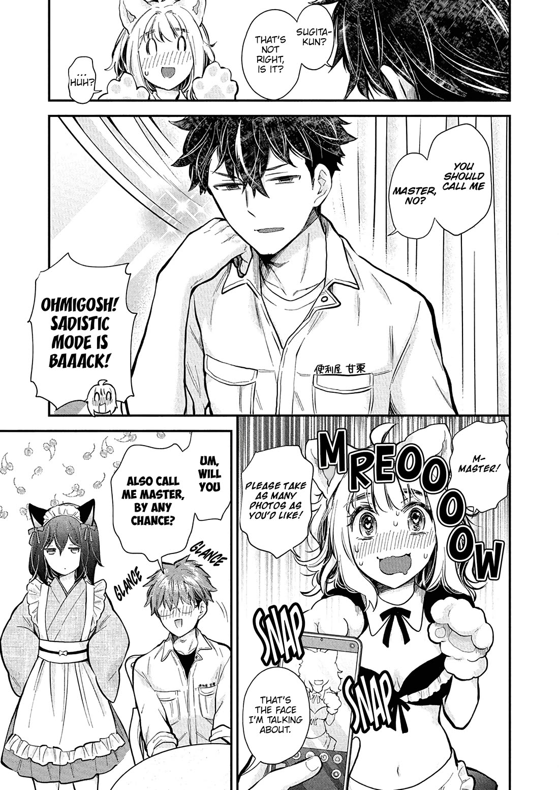 Henjo - Hen na Joshi Kousei Amaguri Senko Chapter 135 page 15 - Chapter 135