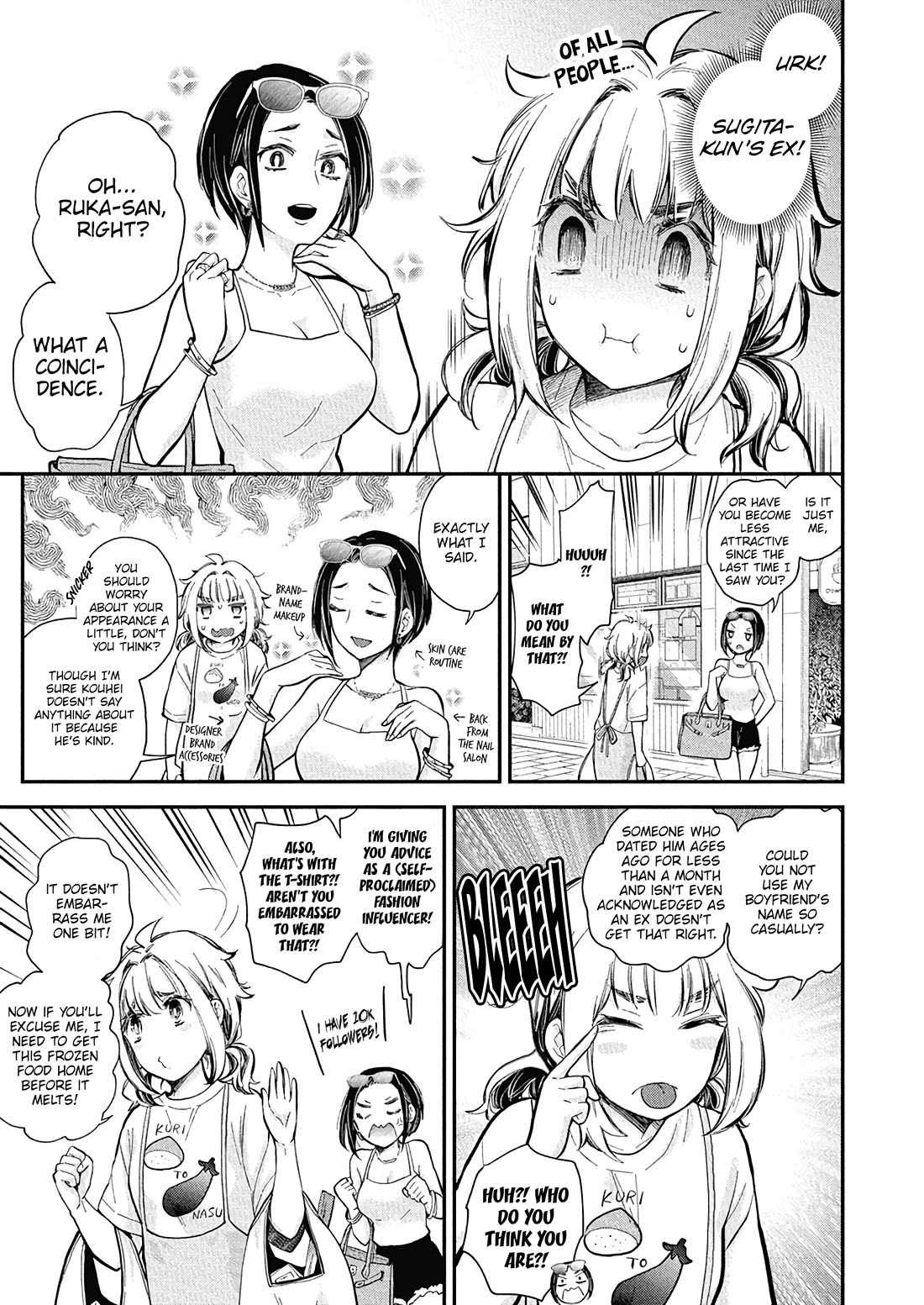 Henjo - Hen na Joshi Kousei Amaguri Senko Chapter 135 page 5 - Chapter 135