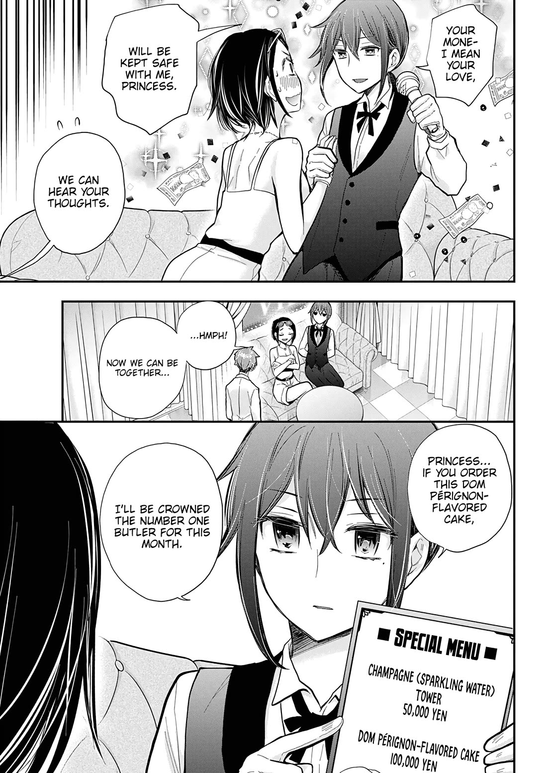 Henjo - Hen na Joshi Kousei Amaguri Senko Chapter 136 page 16 - Chapter 136