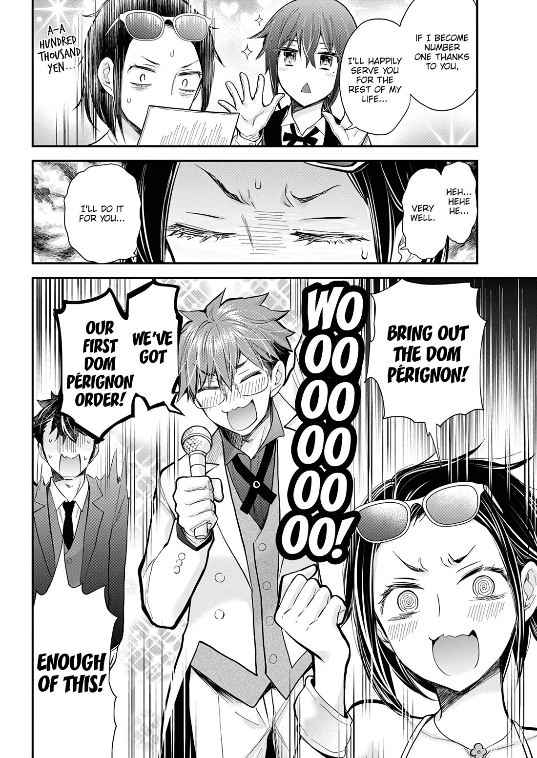 Henjo - Hen na Joshi Kousei Amaguri Senko Chapter 136 page 17 - Chapter 136