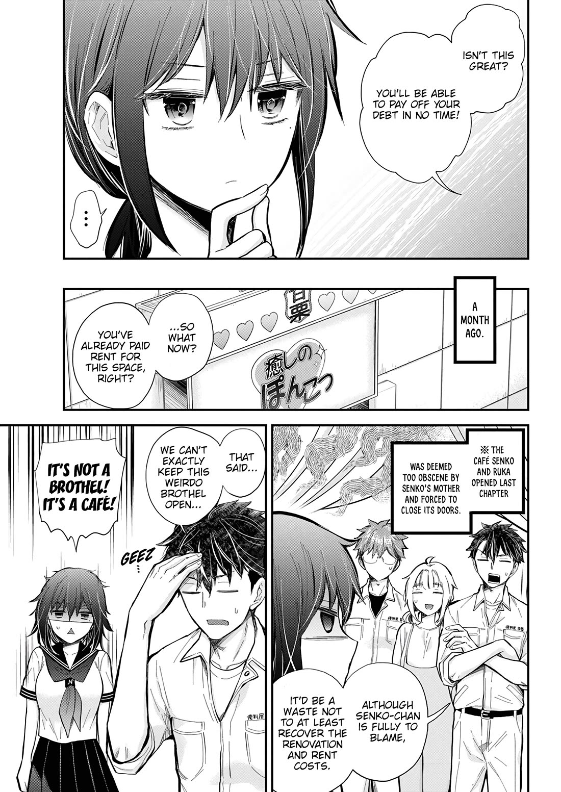 Henjo - Hen na Joshi Kousei Amaguri Senko Chapter 136 page 4 - Chapter 136