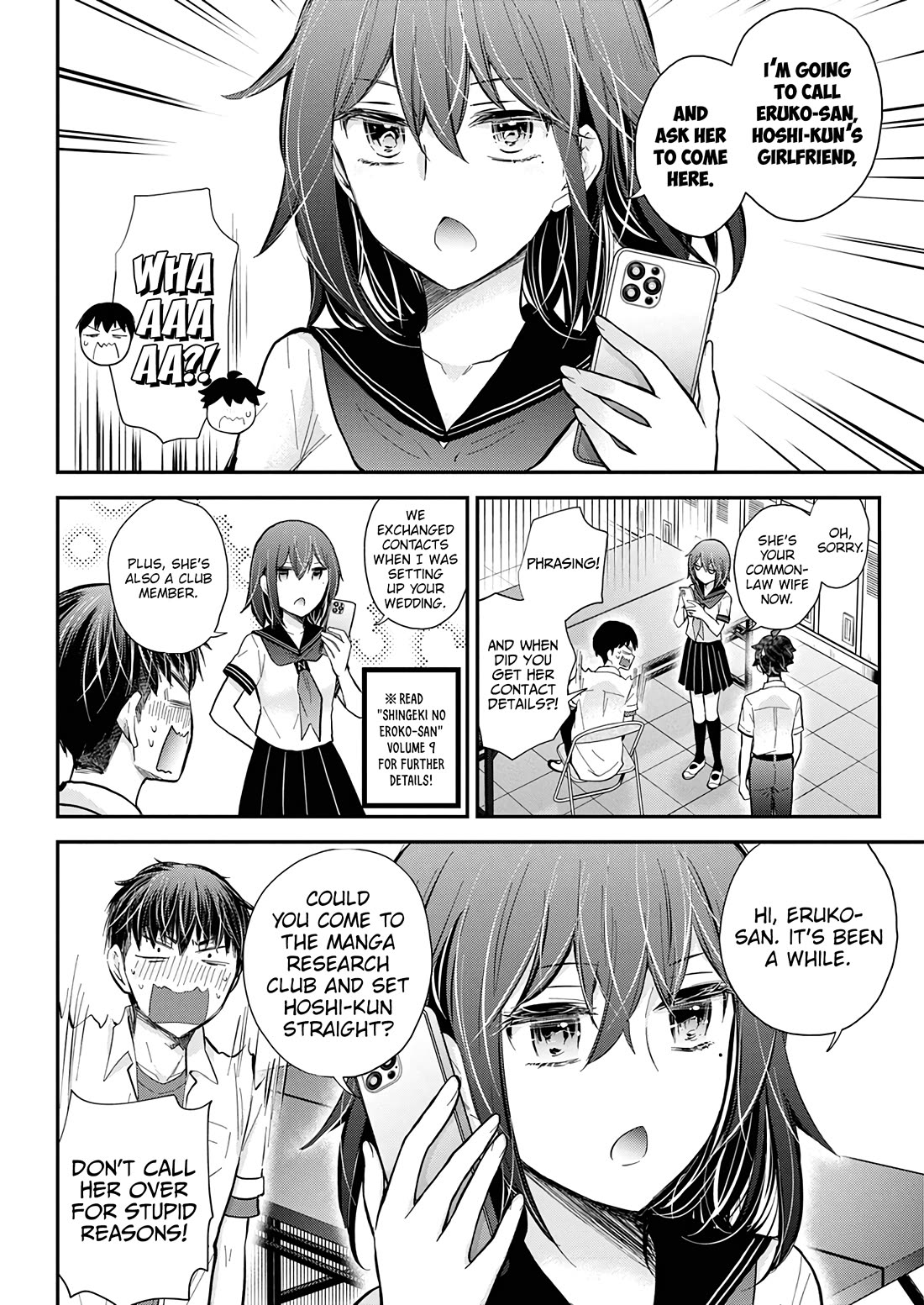 Henjo - Hen na Joshi Kousei Amaguri Senko Chapter 137 page 18 - Chapter 137